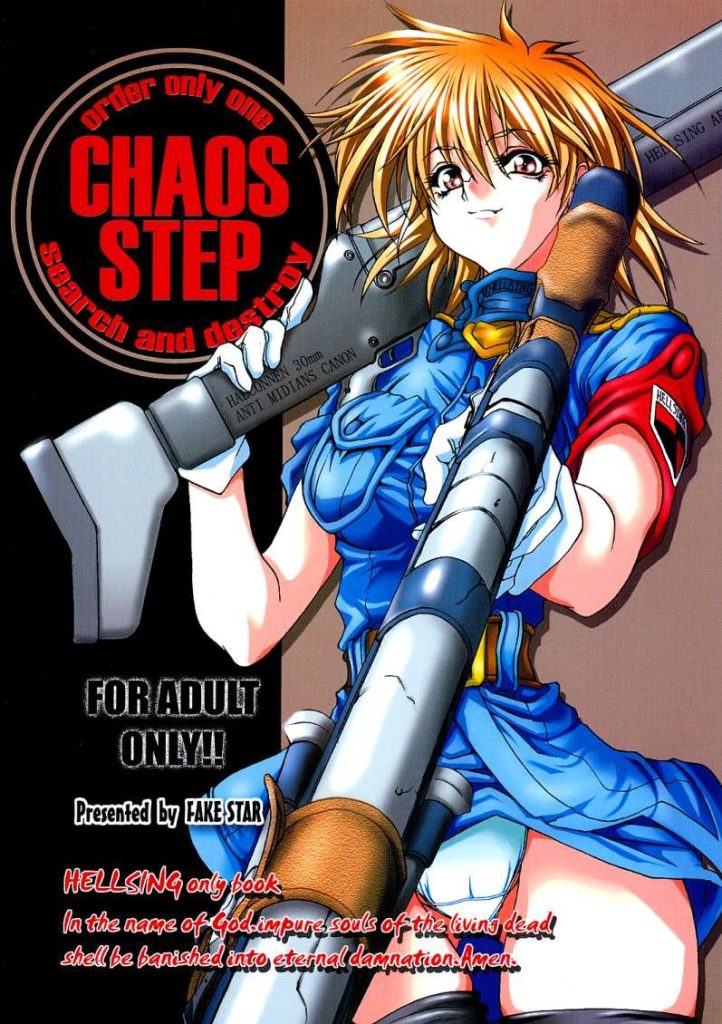 CHAOS STEP hentai manga picture 1