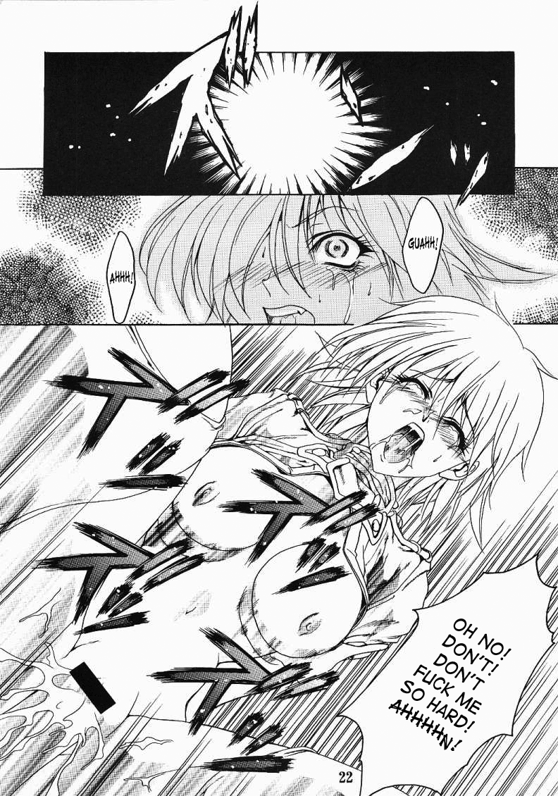 CHAOS STEP hentai manga picture 19