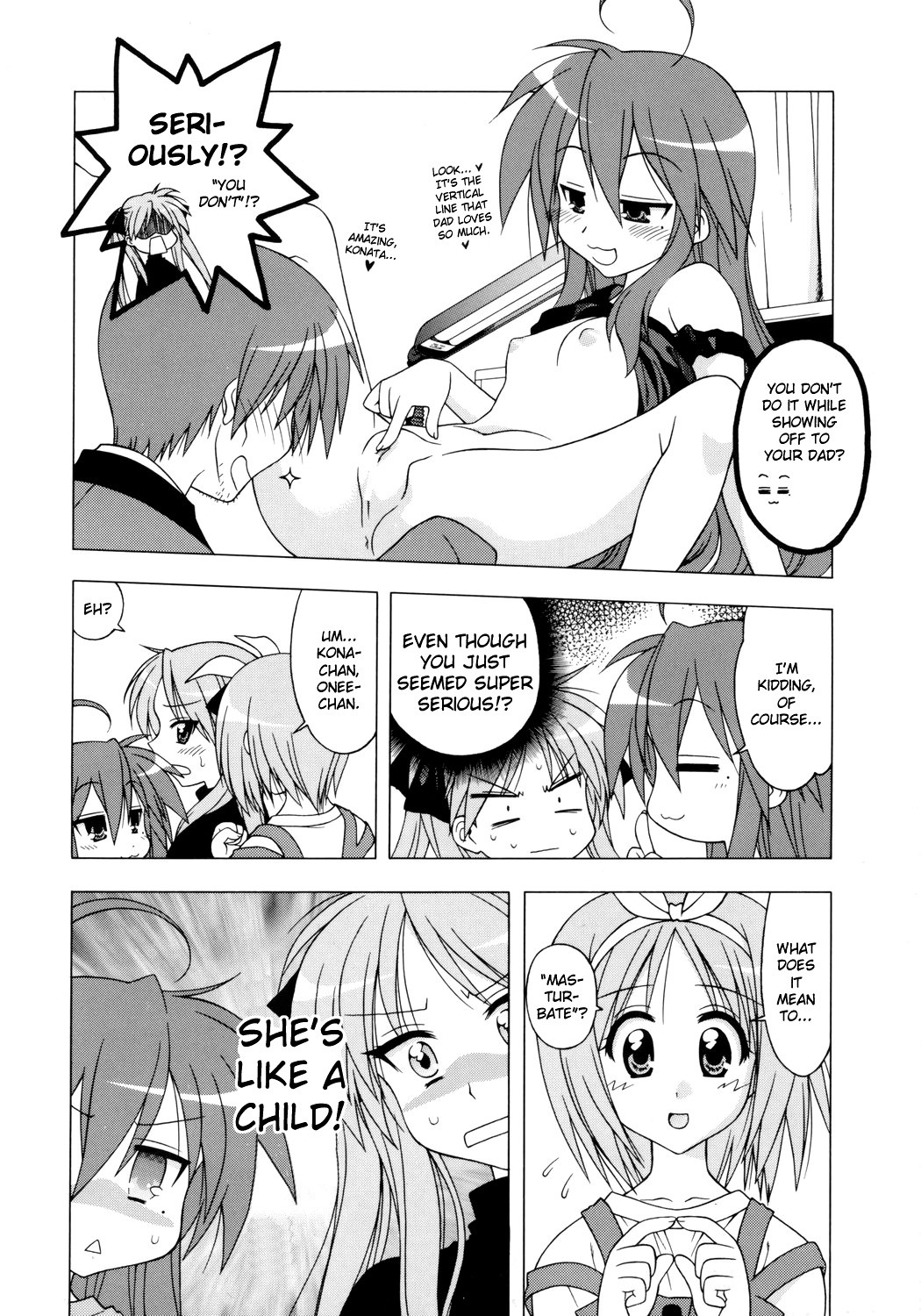 Choco-Cornet Mou Ikko hentai manga picture 3