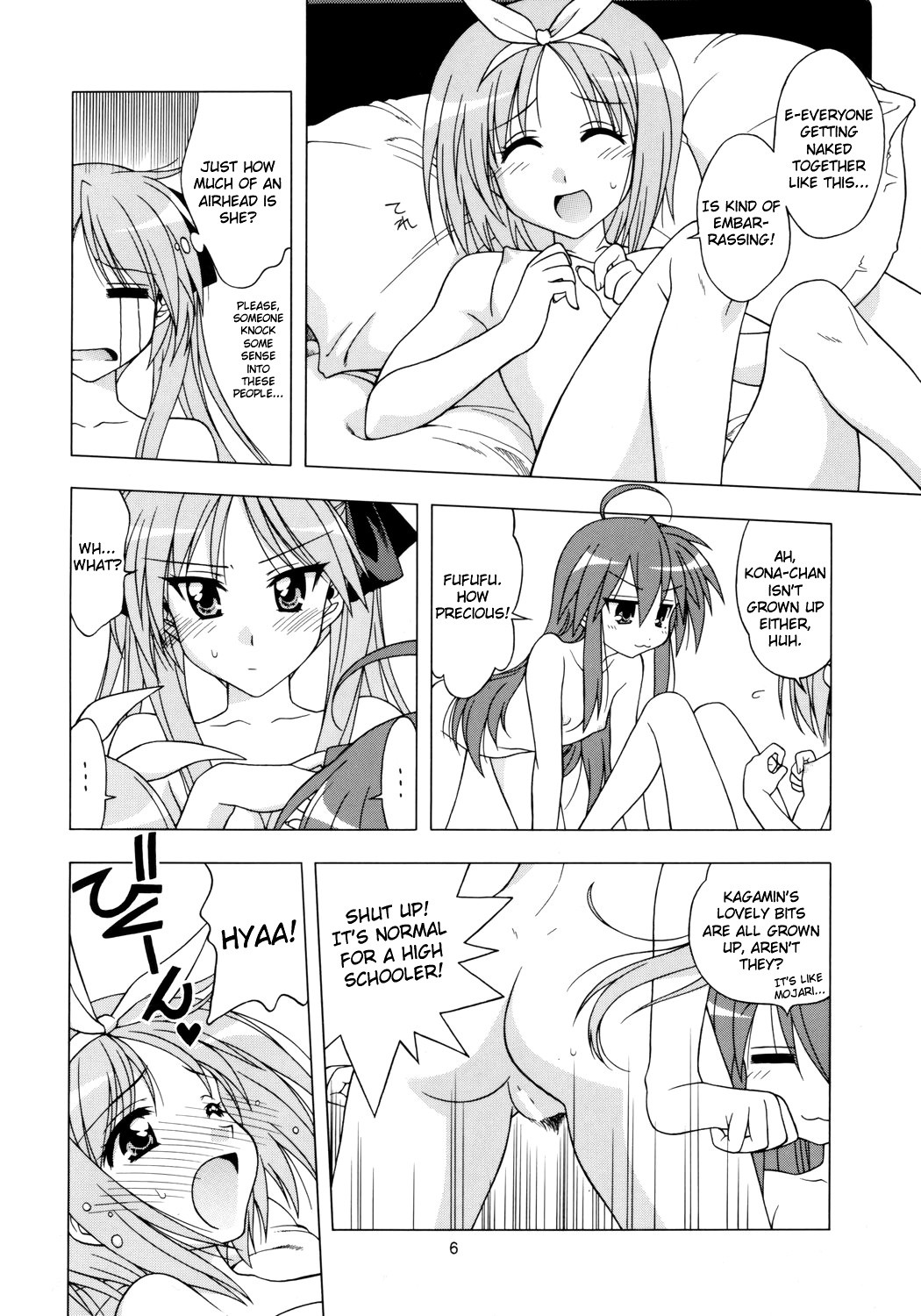 Choco-Cornet Mou Ikko hentai manga picture 5