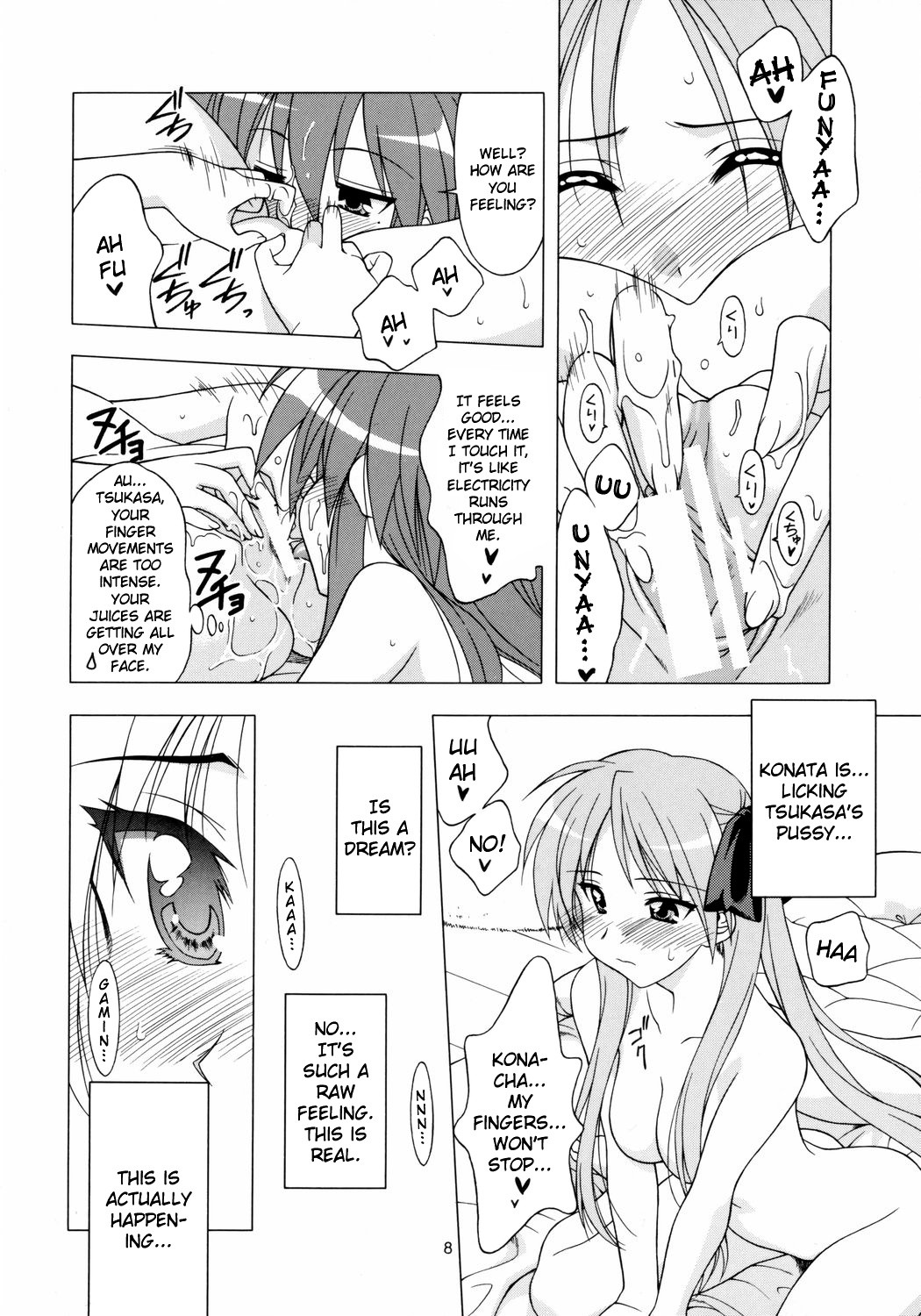 Choco-Cornet Mou Ikko hentai manga picture 7