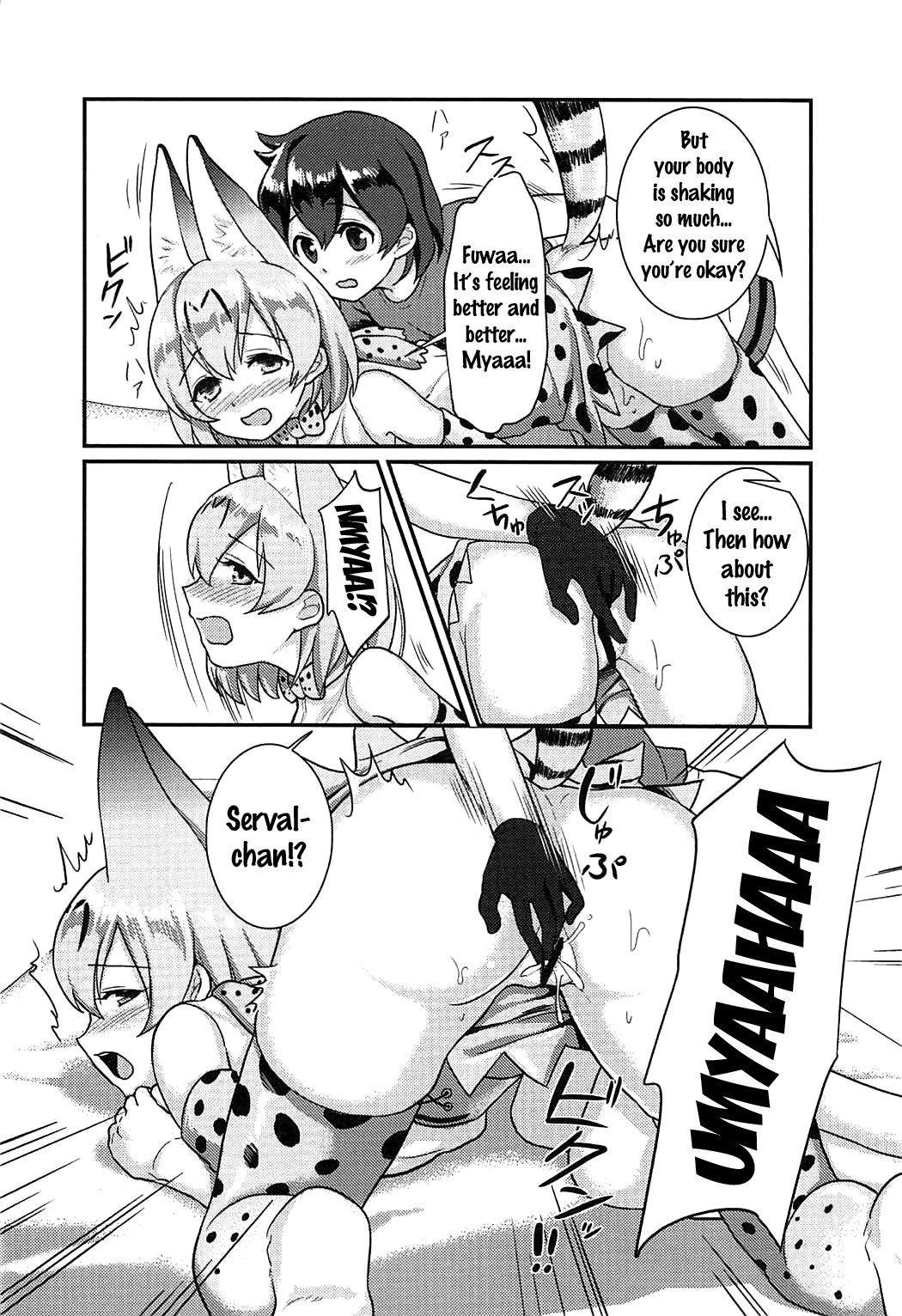 Daisuki ni Kimatteru!! hentai manga picture 13