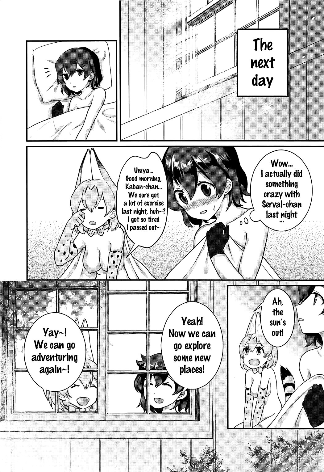 Daisuki ni Kimatteru!! hentai manga picture 19