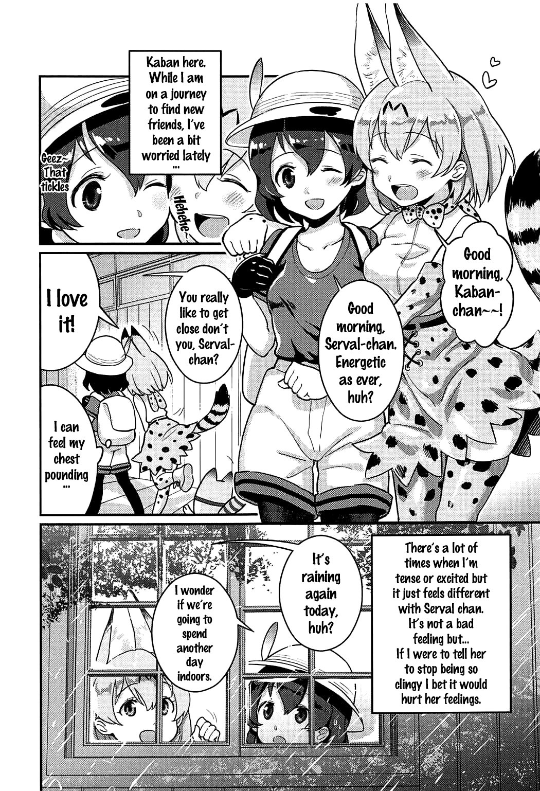 Daisuki ni Kimatteru!! hentai manga picture 2