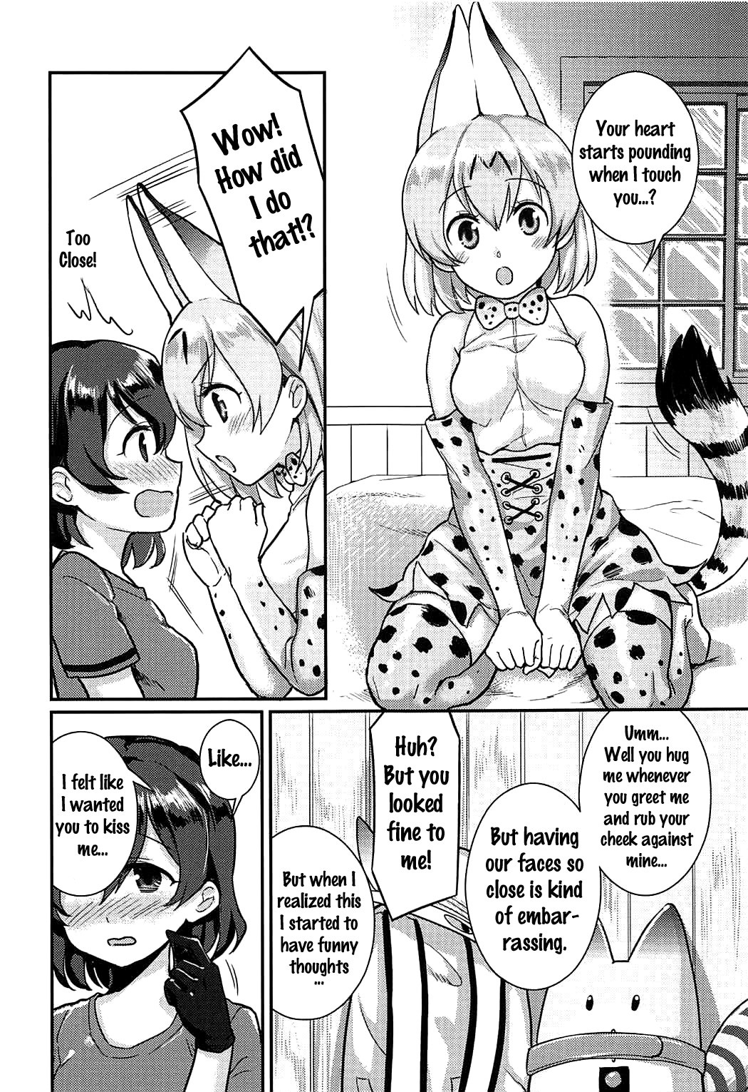 Daisuki ni Kimatteru!! hentai manga picture 4