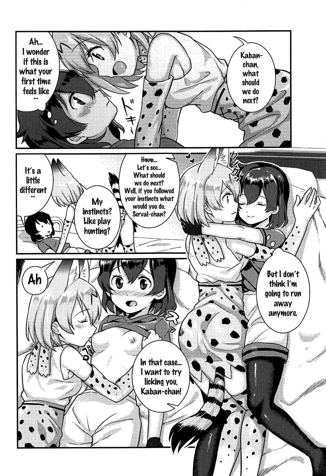 Daisuki ni Kimatteru!! hentai manga picture 6