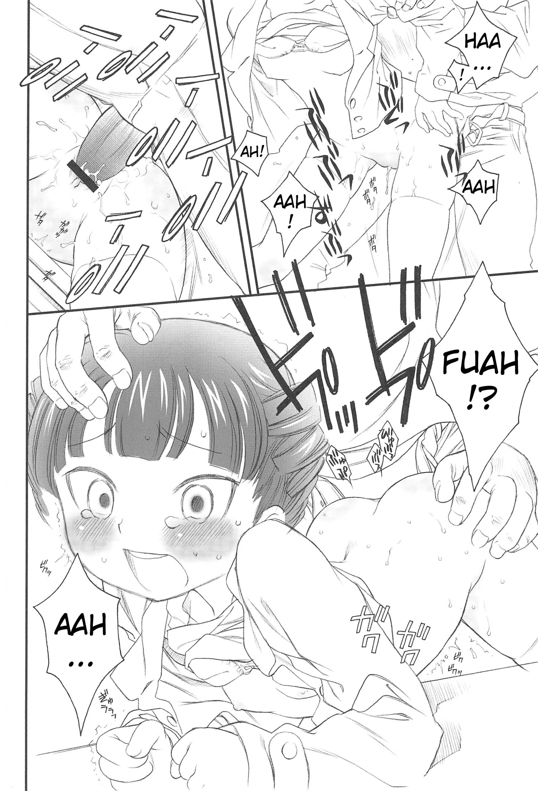 Docchi de Yaru hentai manga picture 13