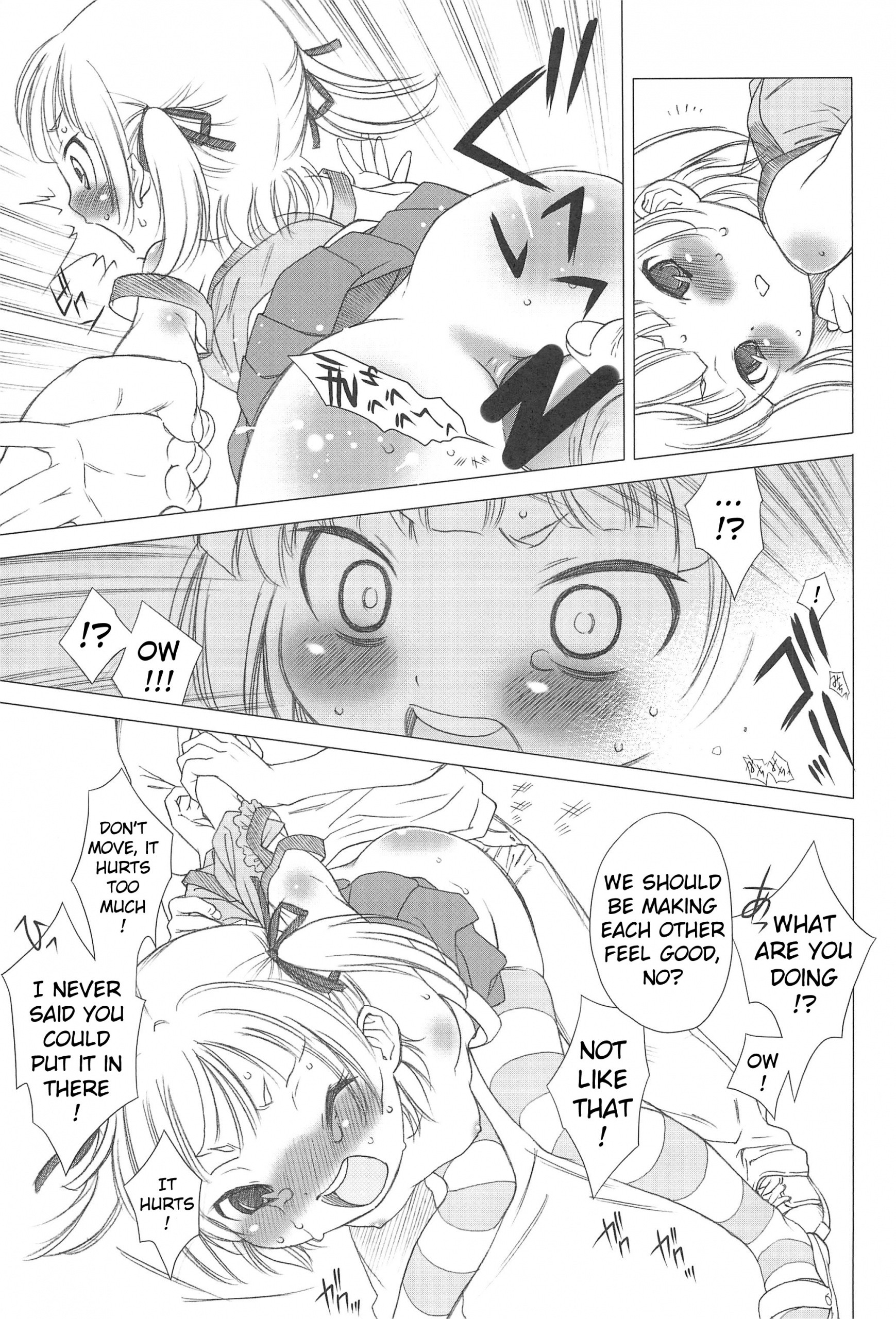 Docchi de Yaru hentai manga picture 26