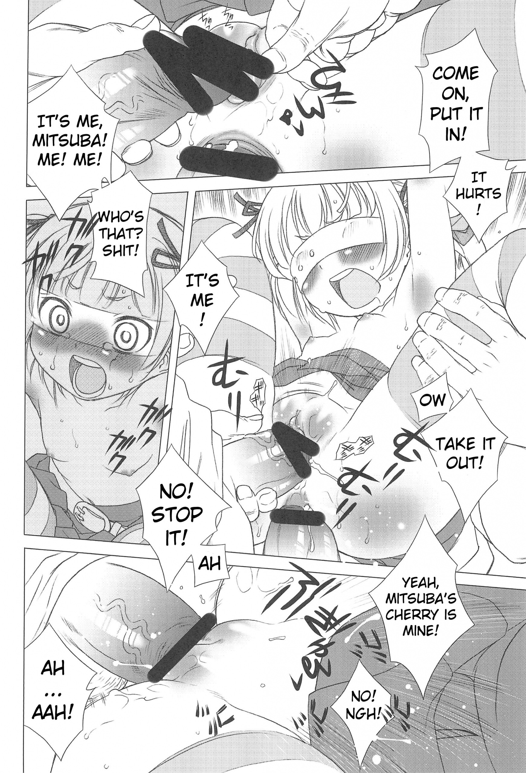 Docchi de Yaru hentai manga picture 29