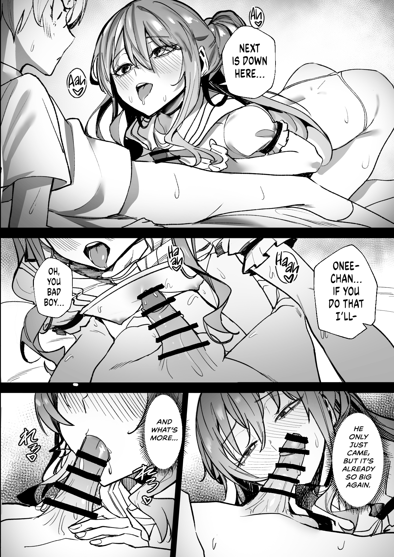 Dreamlike Comet hentai manga picture 21