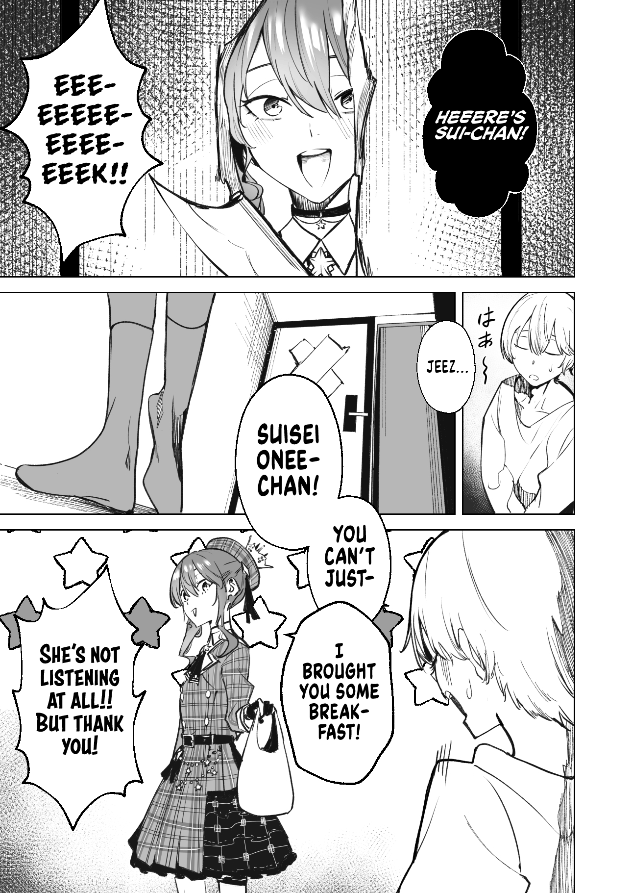 Dreamlike Comet hentai manga picture 36