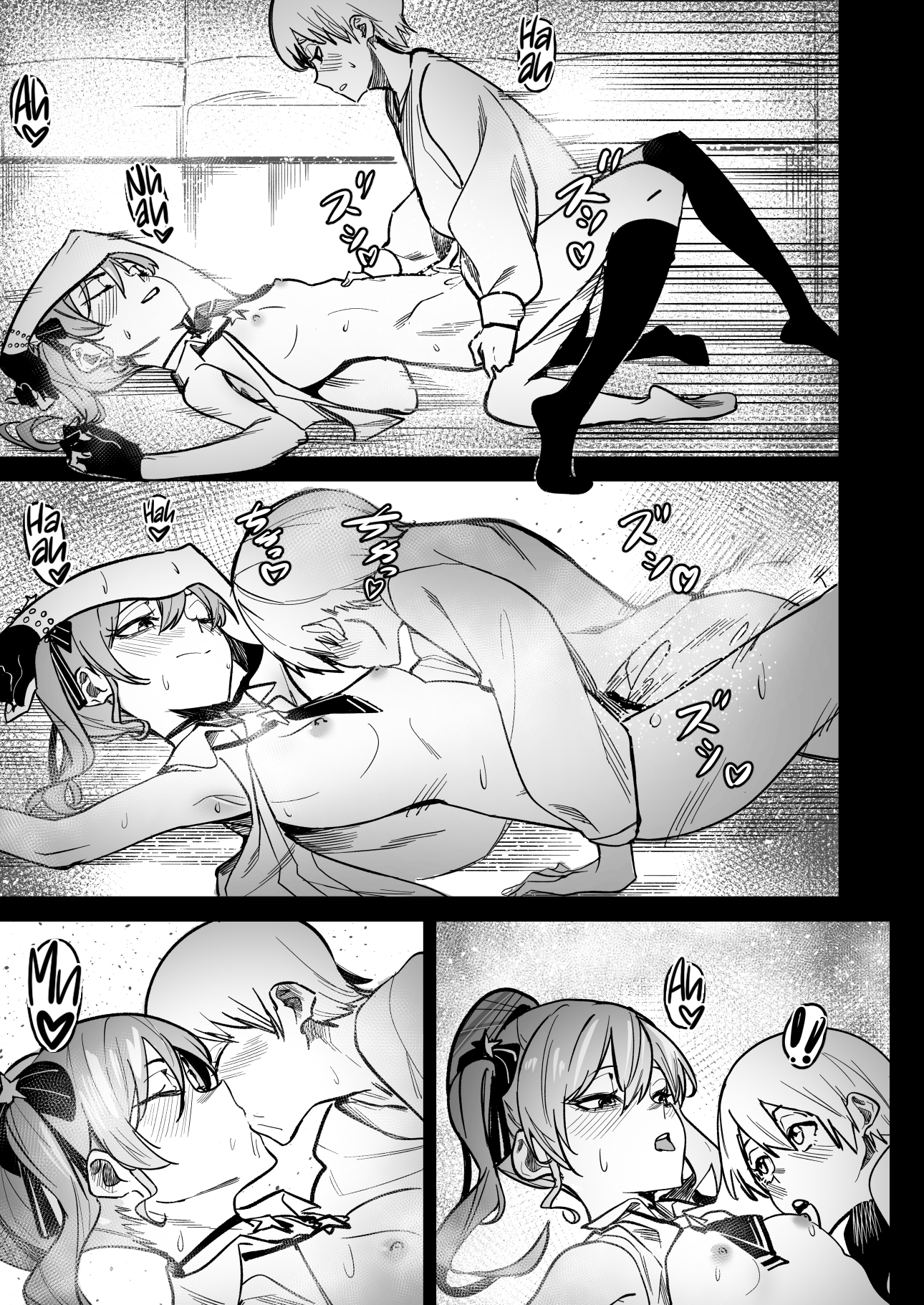 Dreamlike Comet hentai manga picture 50