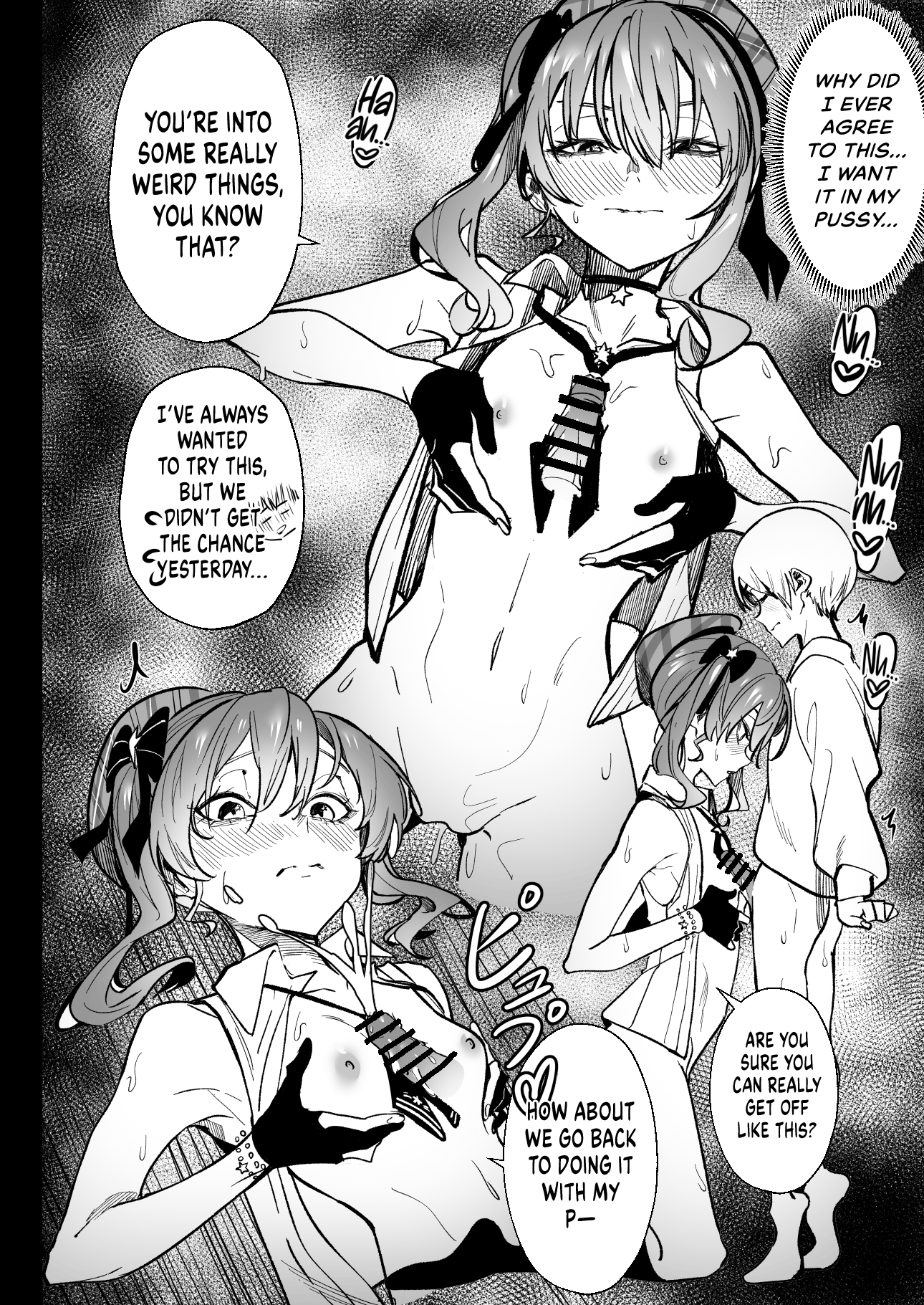 Dreamlike Comet hentai manga picture 59