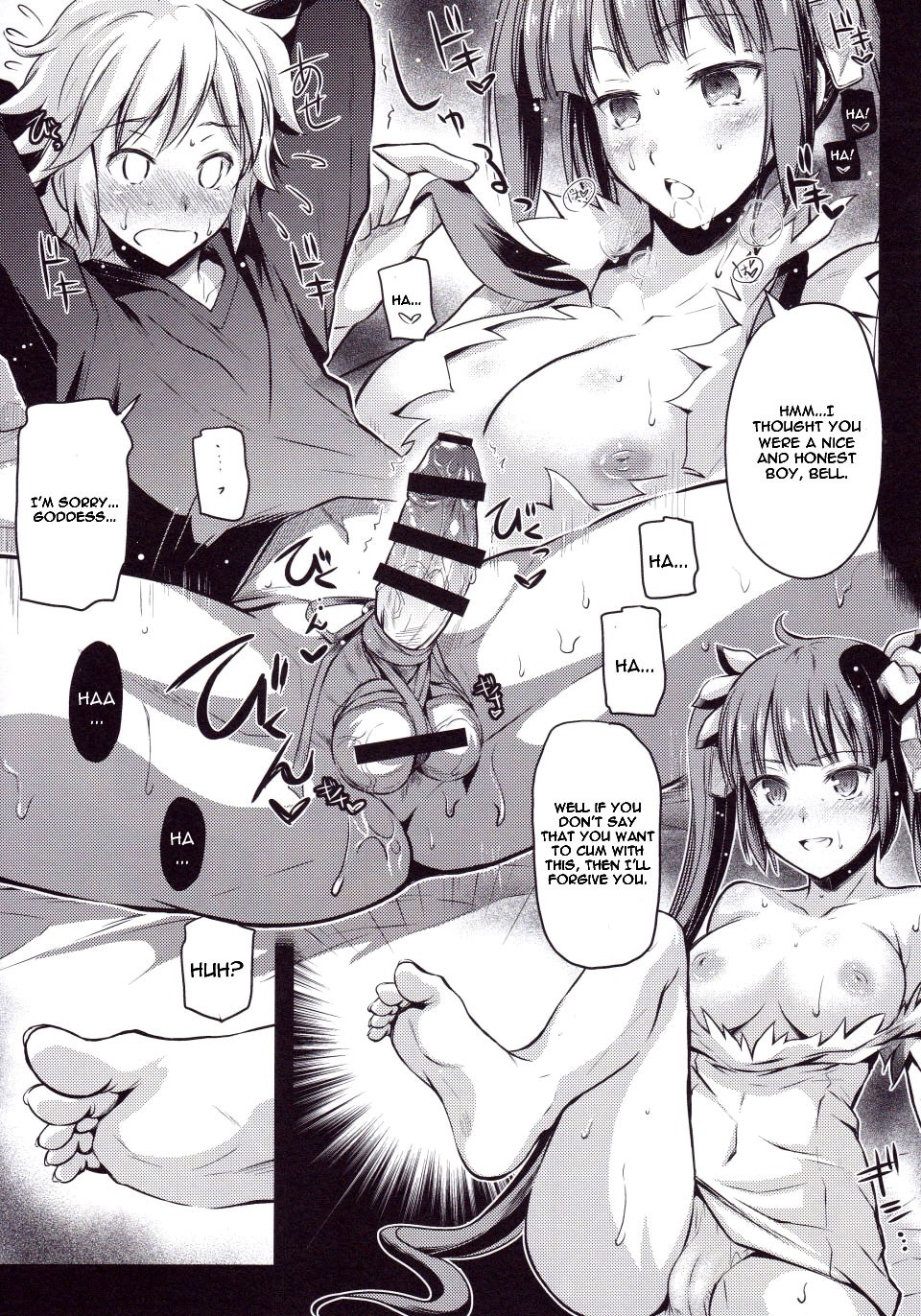 Eiyuu Shigan hentai manga picture 11