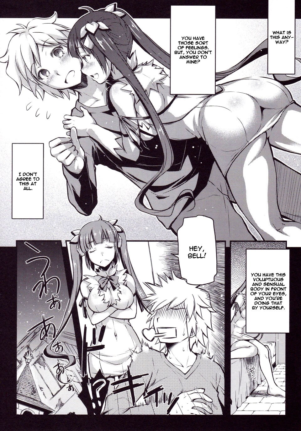 Eiyuu Shigan hentai manga picture 3