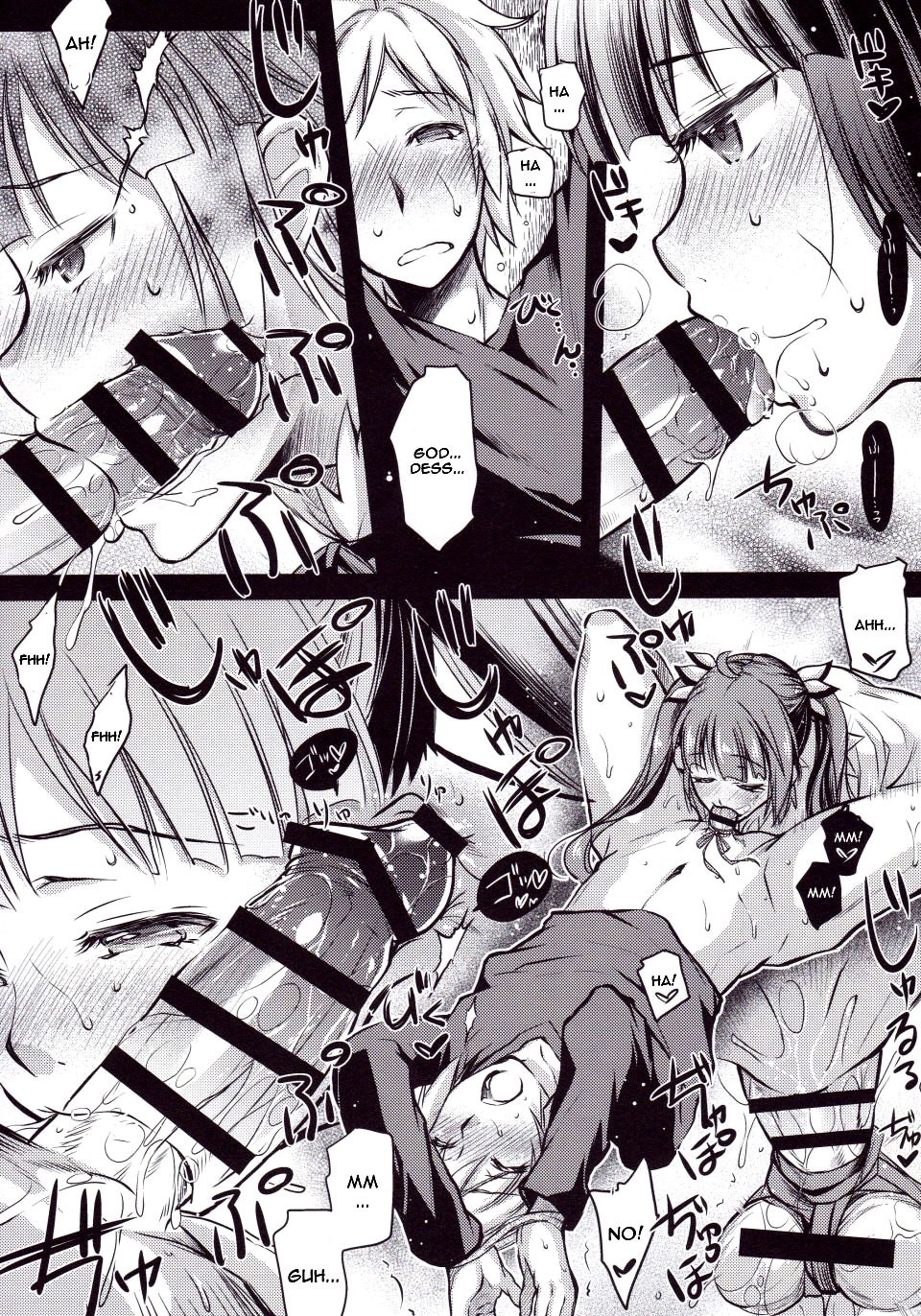 Eiyuu Shigan hentai manga picture 9