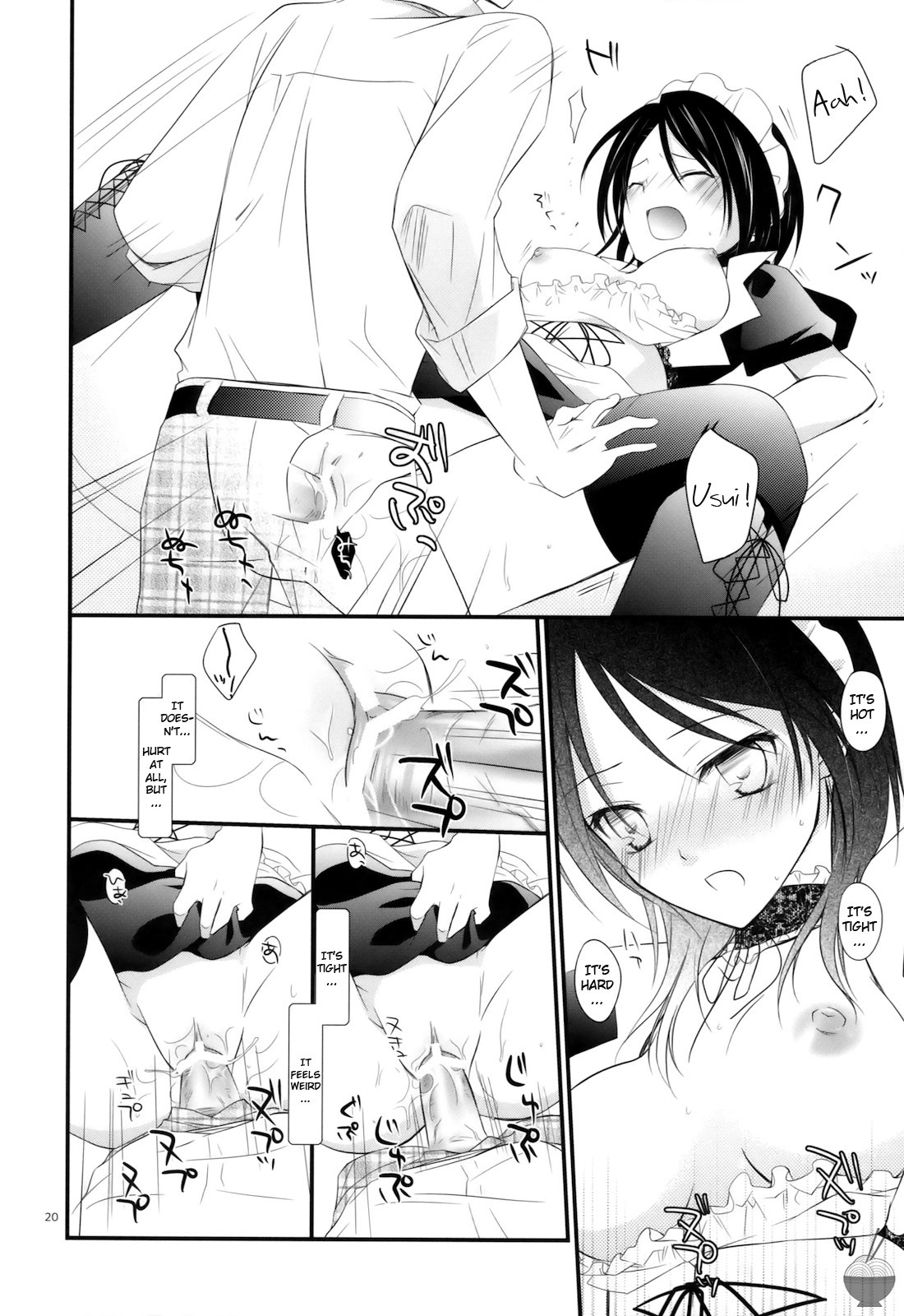 Elle hentai manga picture 19