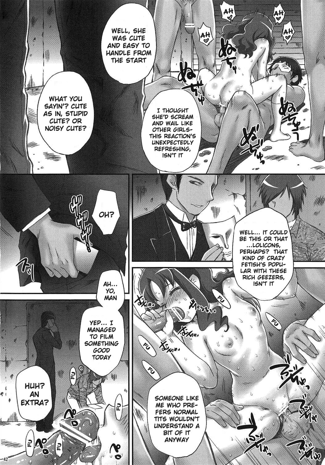 Erika Rape hentai manga picture 38