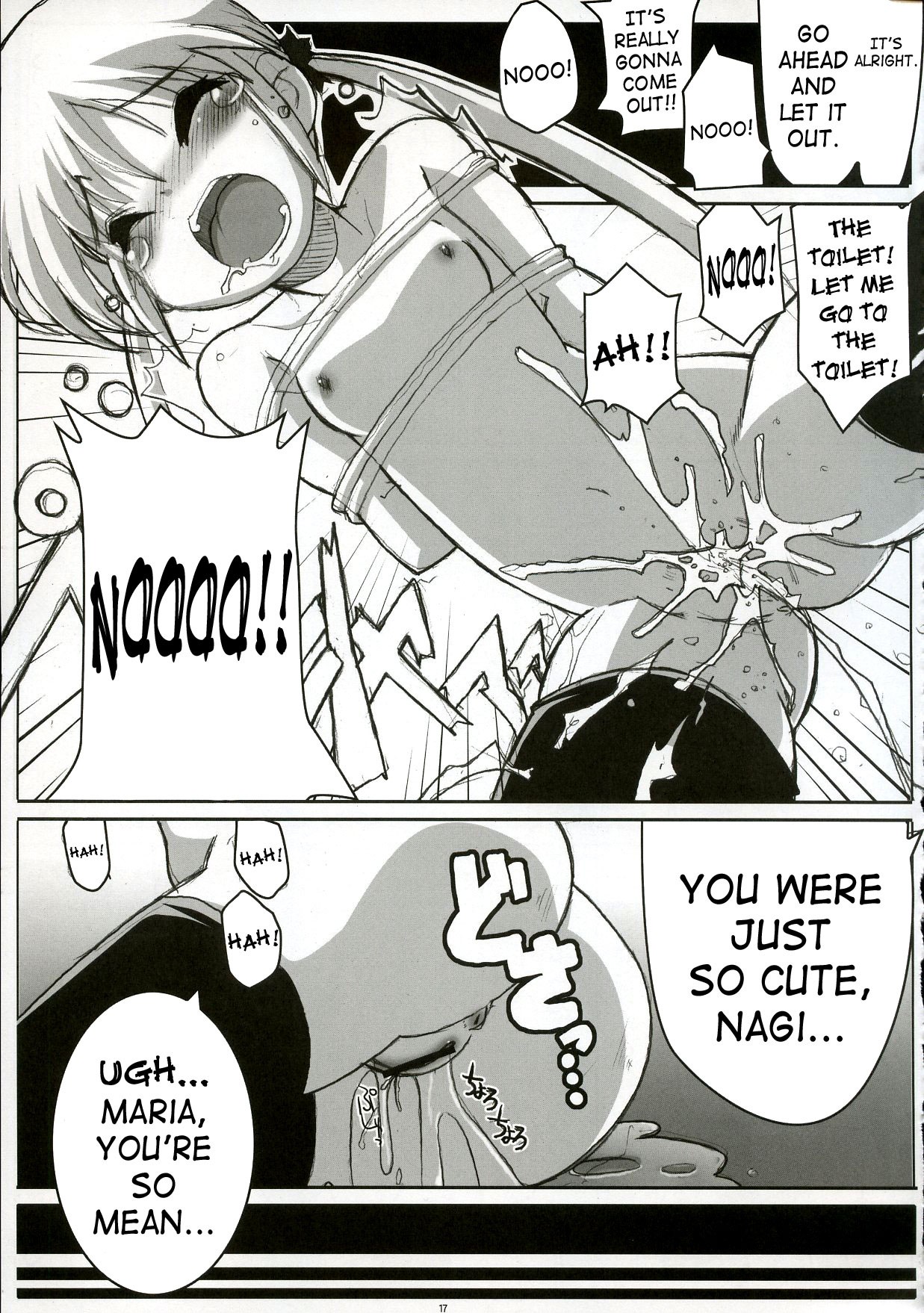 Eroge no Gotoku!! hentai manga picture 14