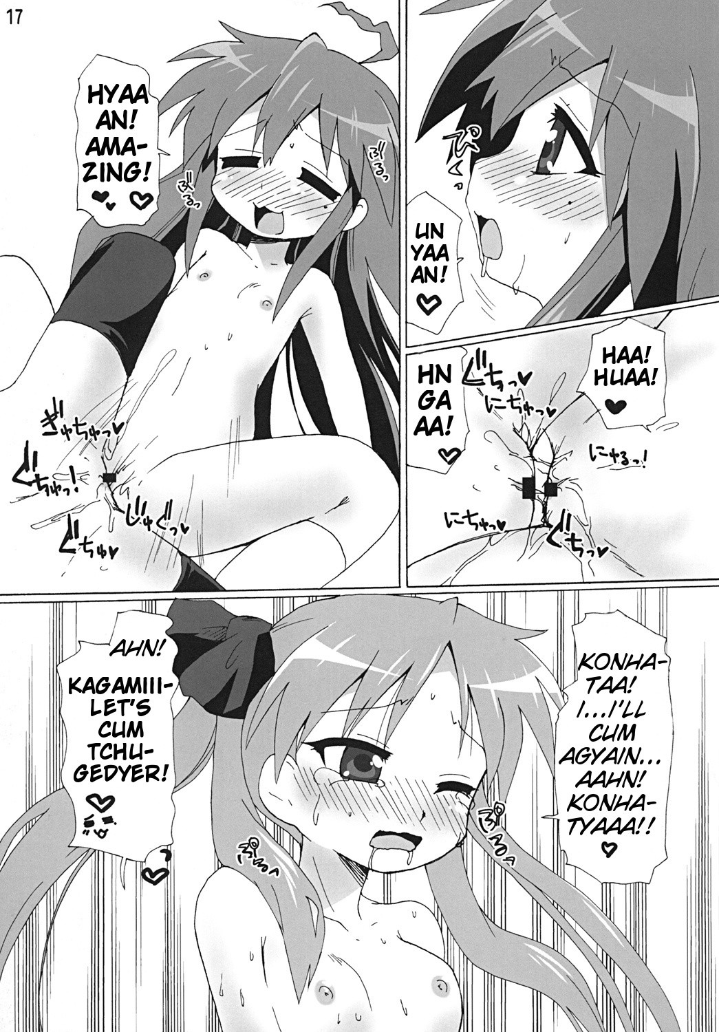 Gachi Rezu hentai manga picture 15