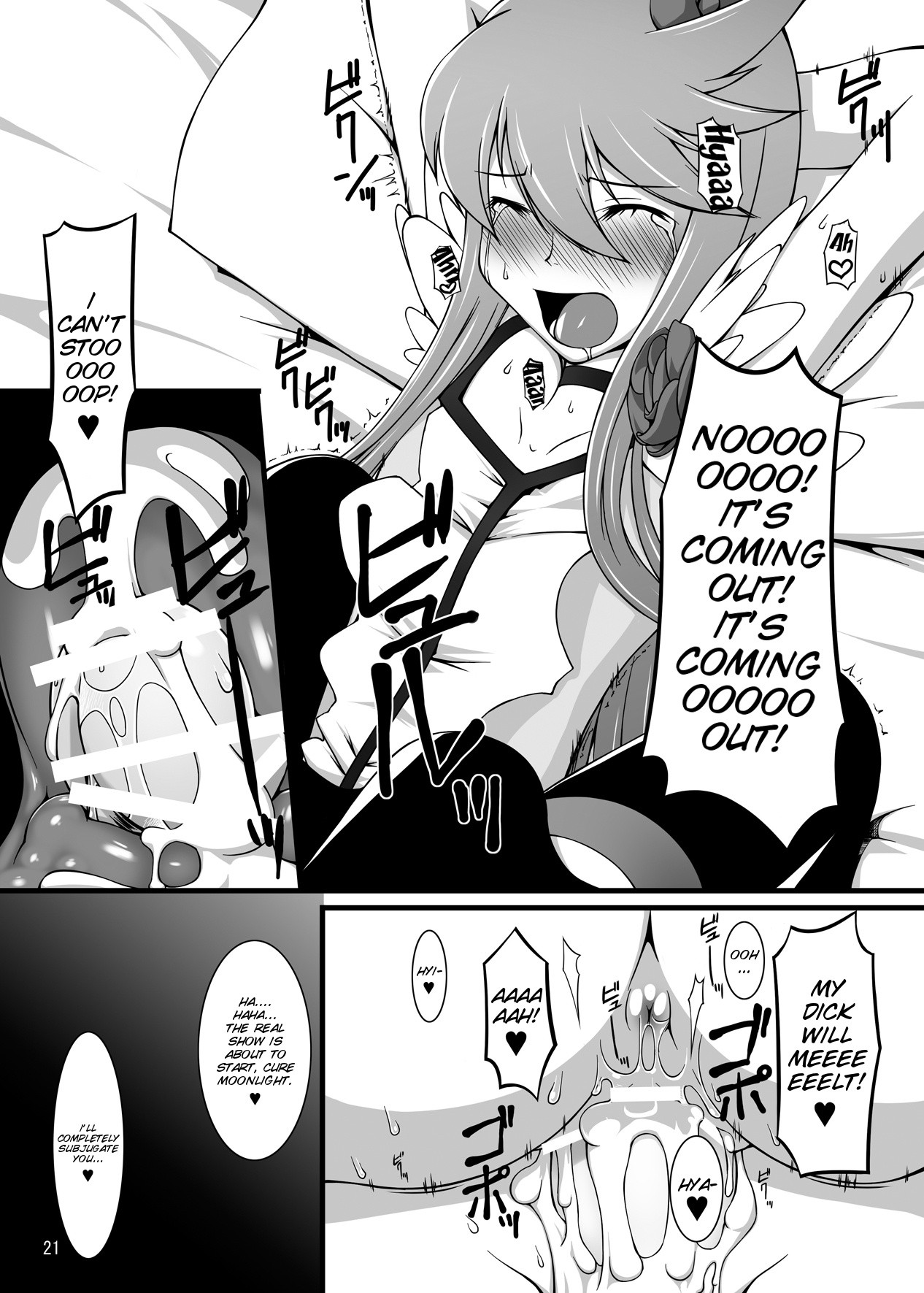 Gekkou Jourei hentai manga picture 21