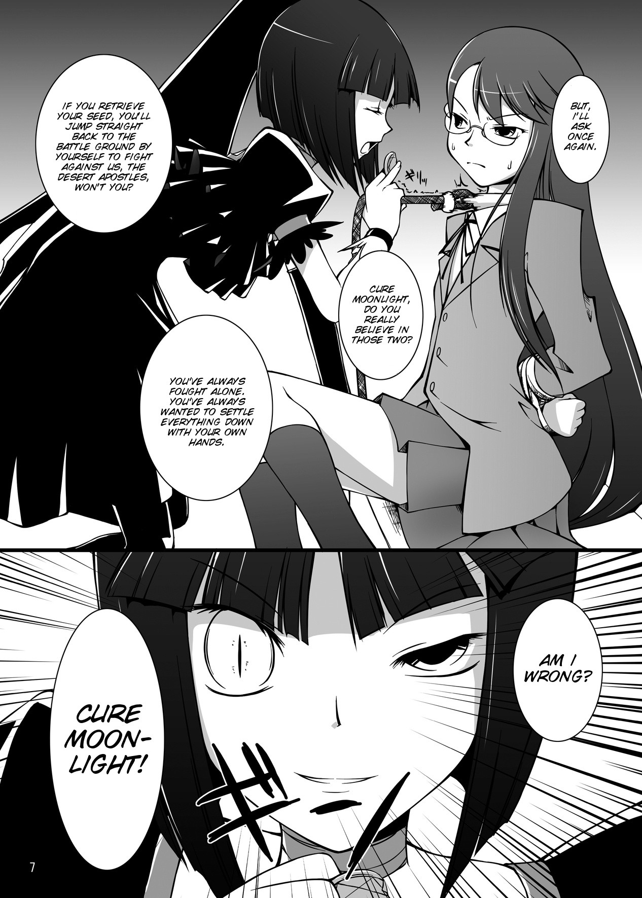 Gekkou Jourei hentai manga picture 7