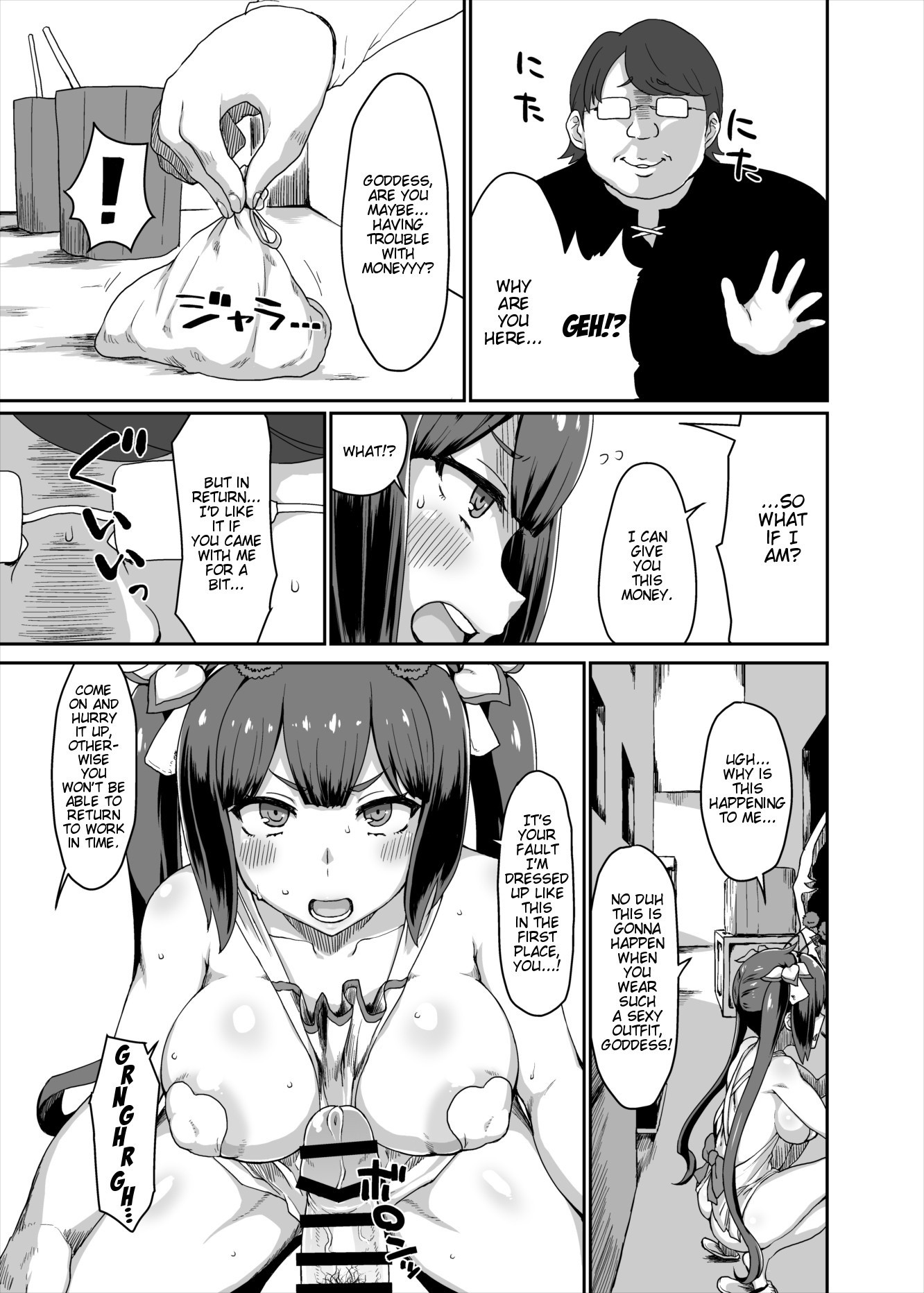 GoddessLife Hestia Hen hentai manga picture 18