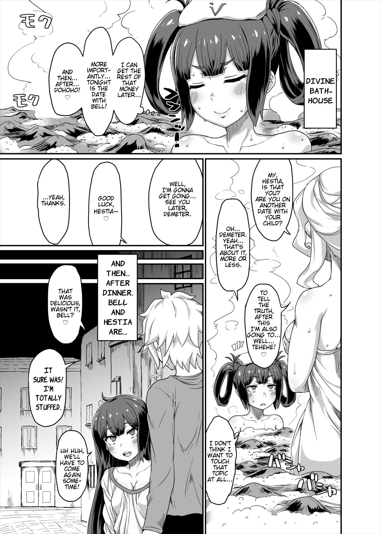 GoddessLife Hestia Hen hentai manga picture 26