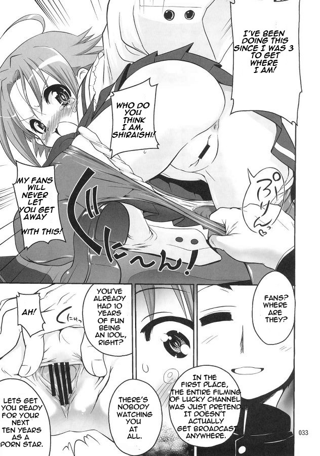 Good Fortune hentai manga picture 30