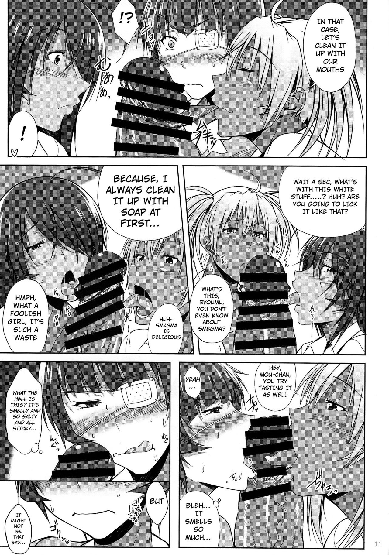 H na Omise no Toku A Kyuu Toushi 3 Kaiten hentai manga picture 8