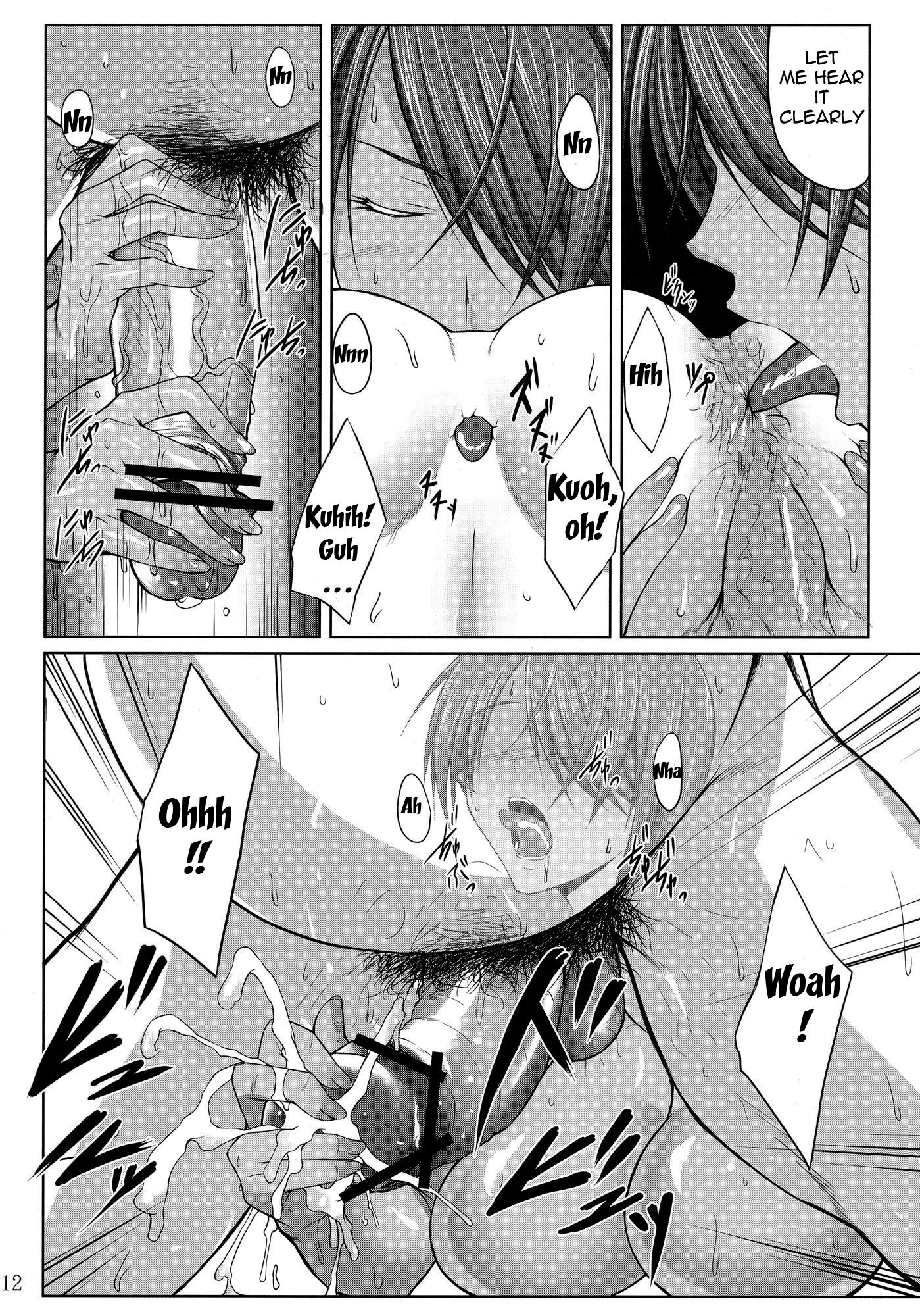 H na Omise no Toku A Kyuu Toushi hentai manga picture 10