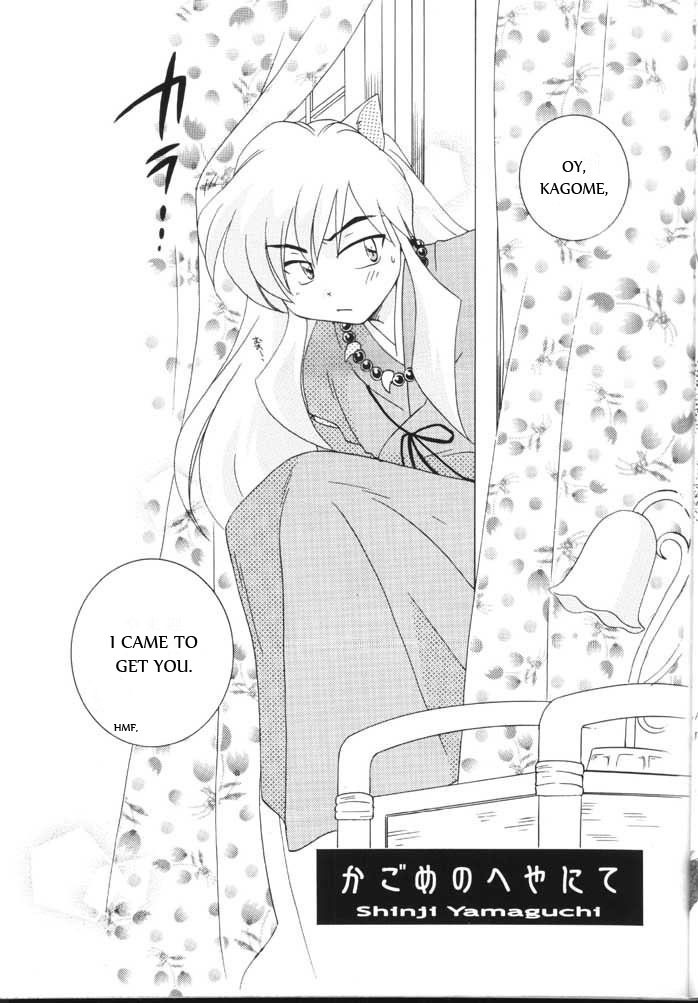 Hama 2 hentai manga picture 2