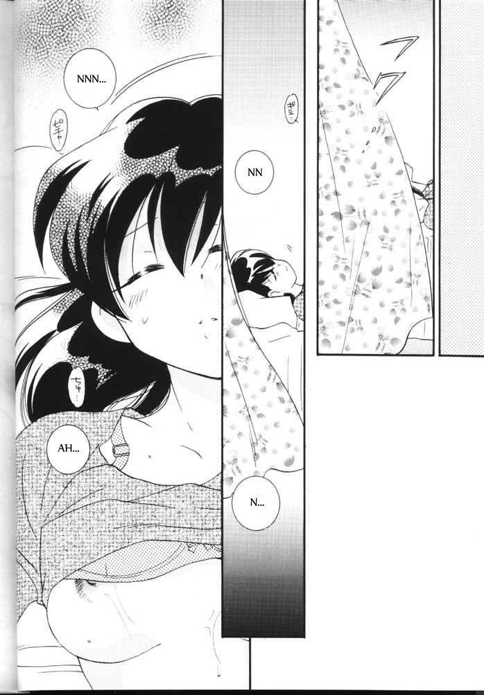 Hama 2 hentai manga picture 7