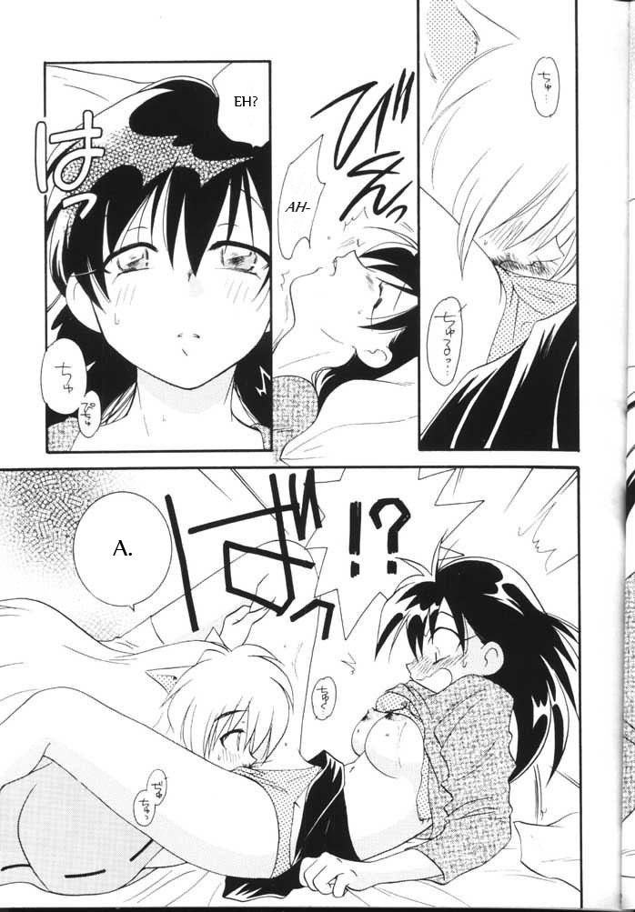 Hama 2 hentai manga picture 8