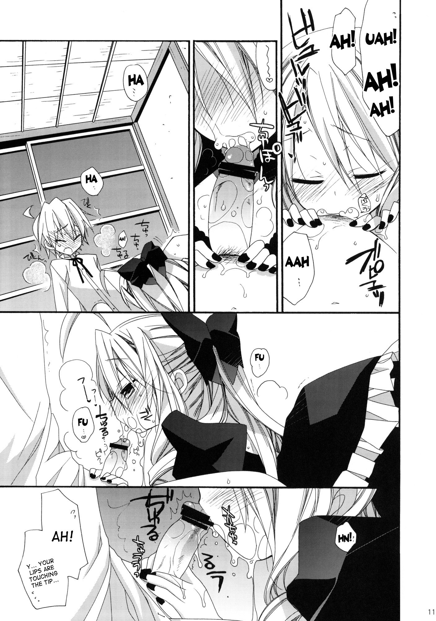 HAPPY EDEN CUTE hentai manga picture 8