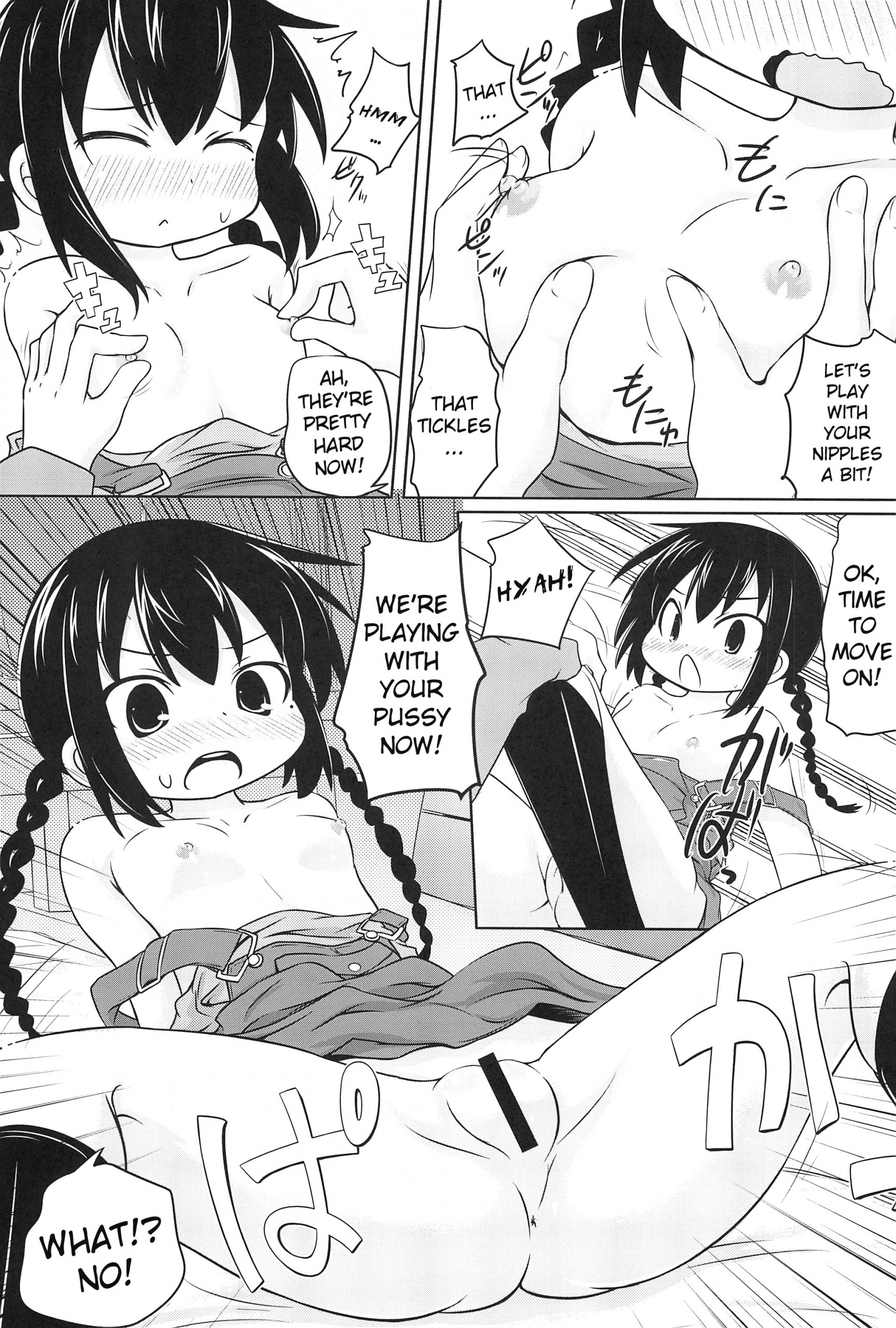 Hentai Misshitsu to Ogachin-tachi hentai manga picture 14