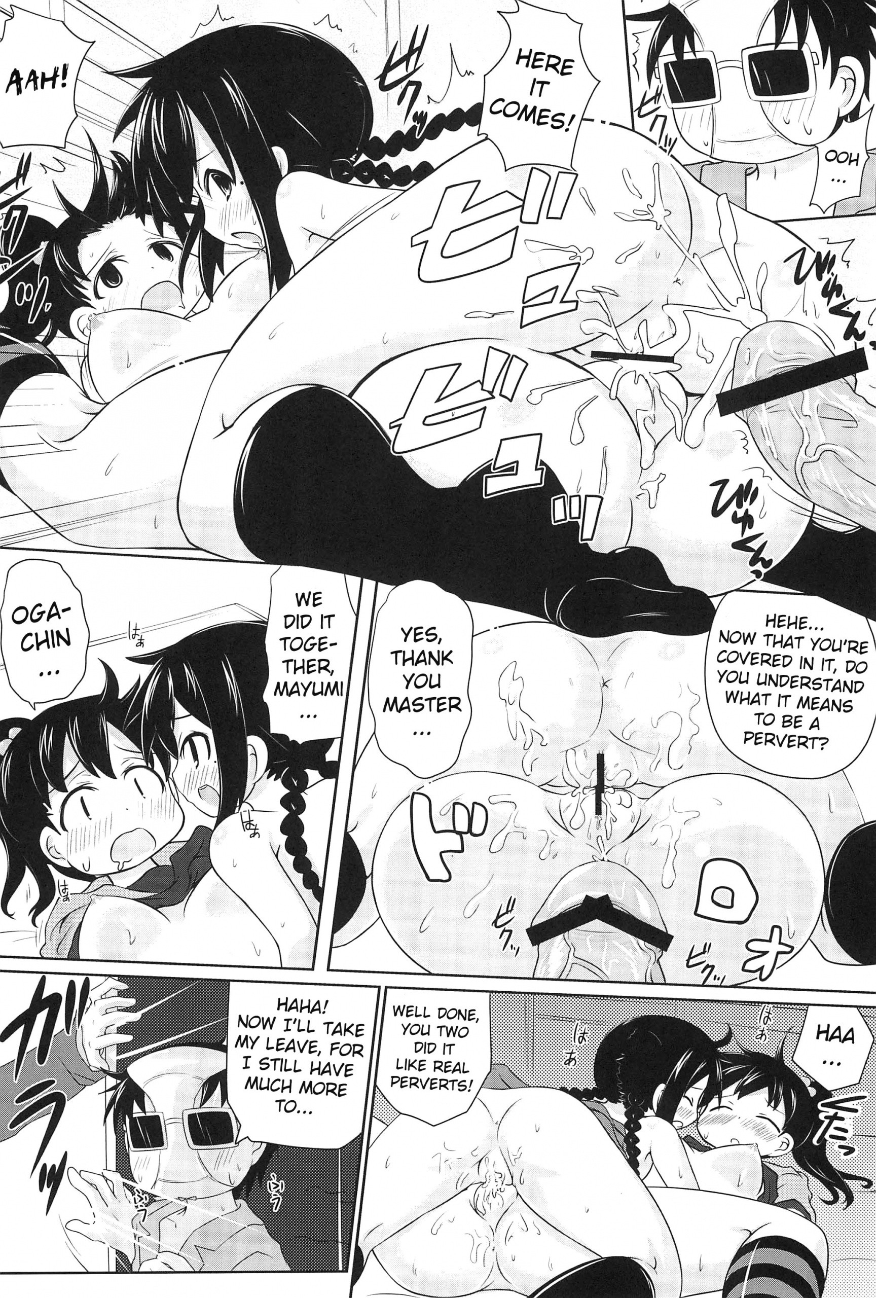 Hentai Misshitsu to Ogachin-tachi hentai manga picture 21