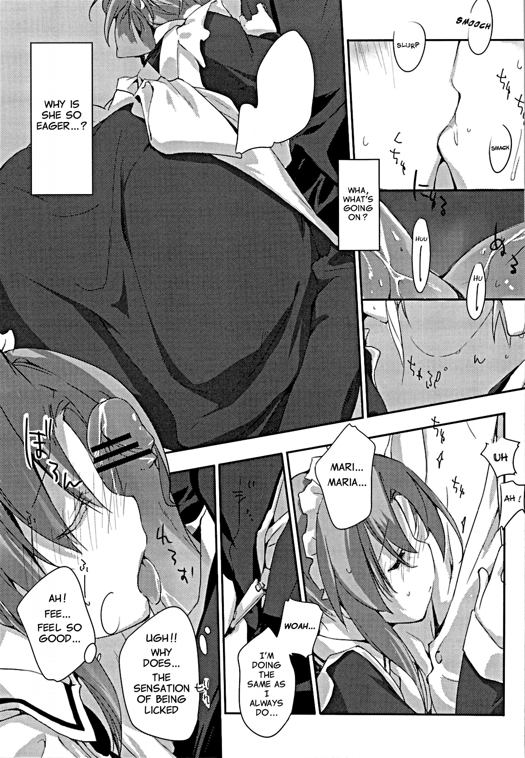 Himo-pan to Maid-san de hentai manga picture 10