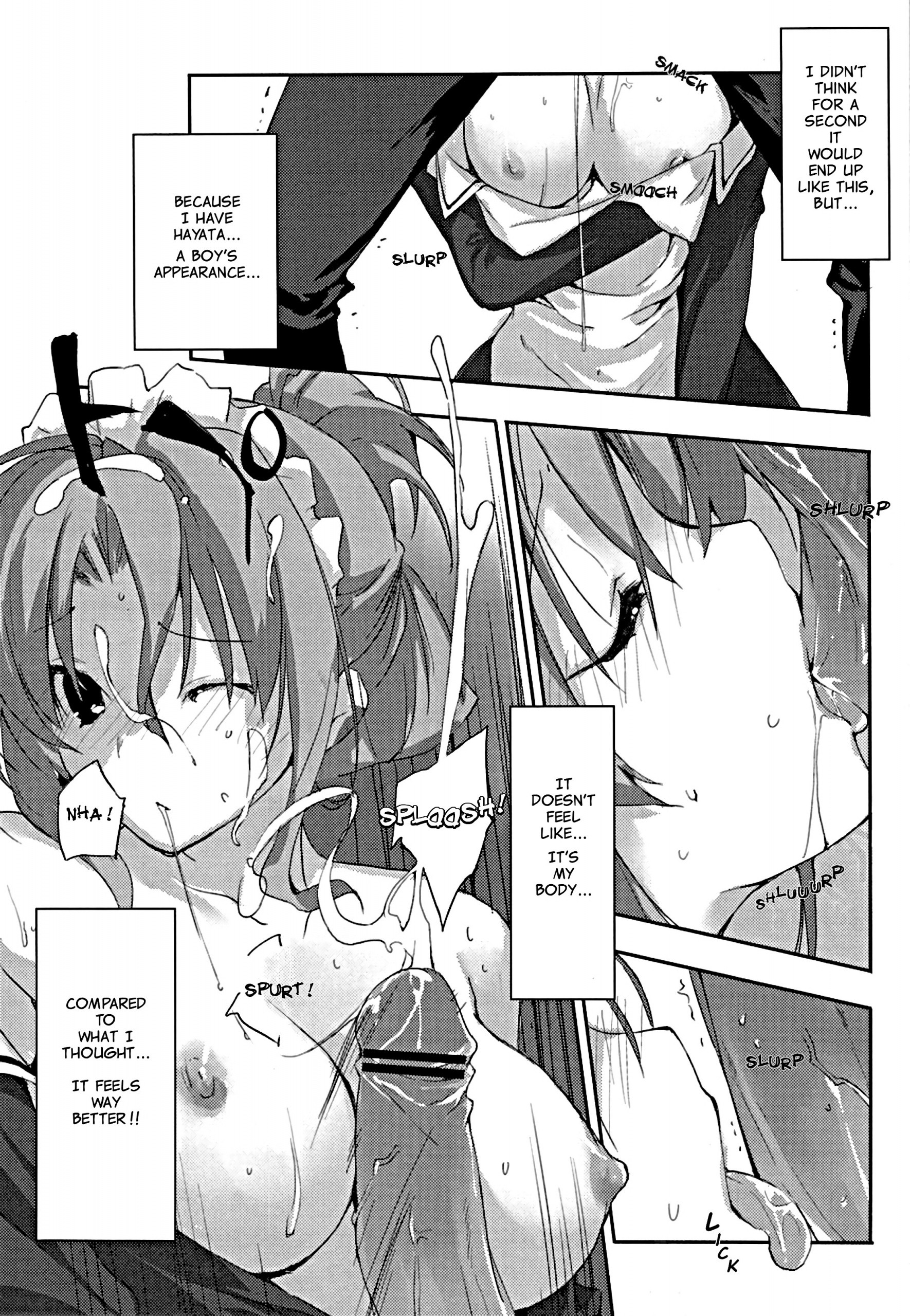 Himo-pan to Maid-san de hentai manga picture 12