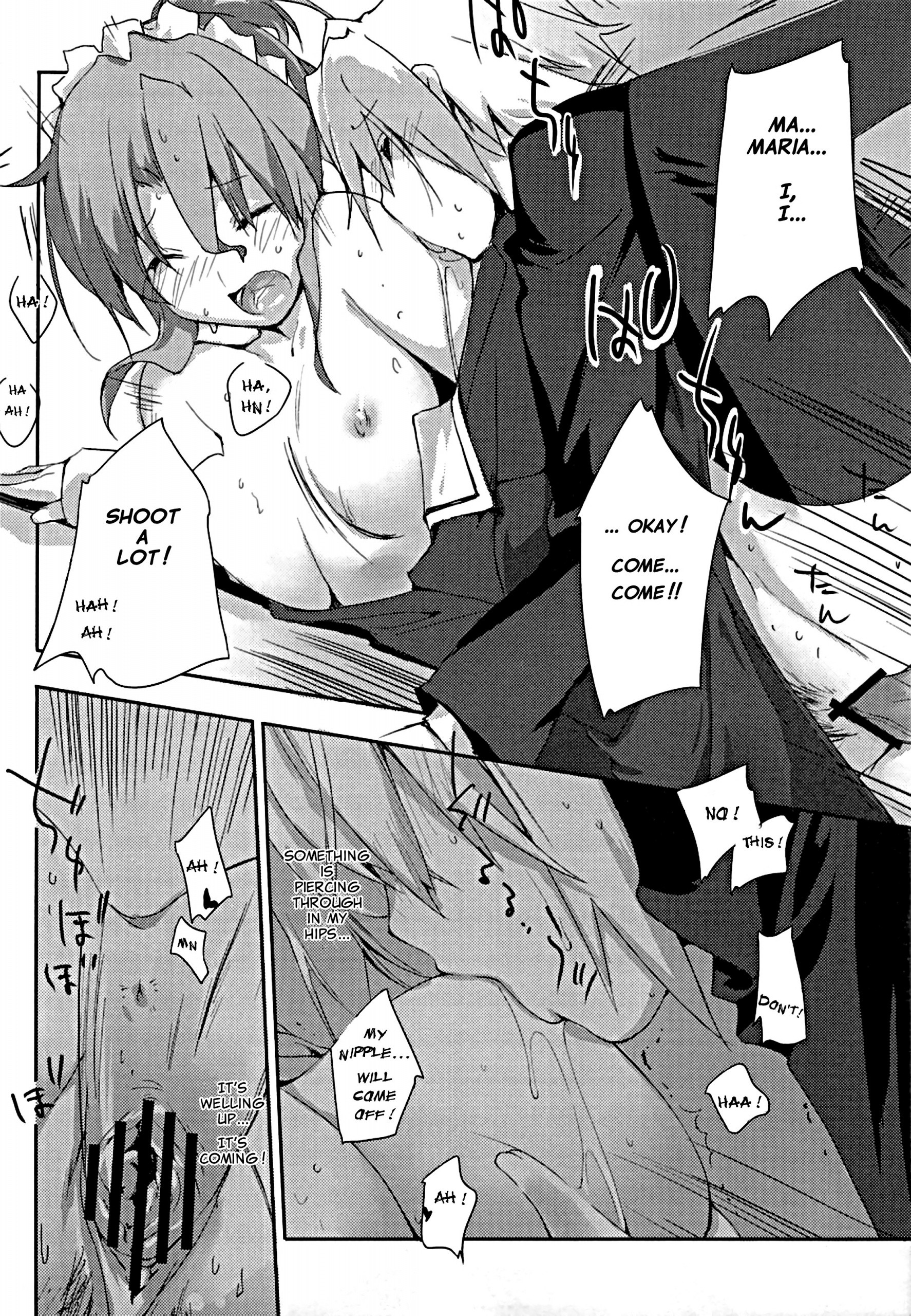 Himo-pan to Maid-san de hentai manga picture 17