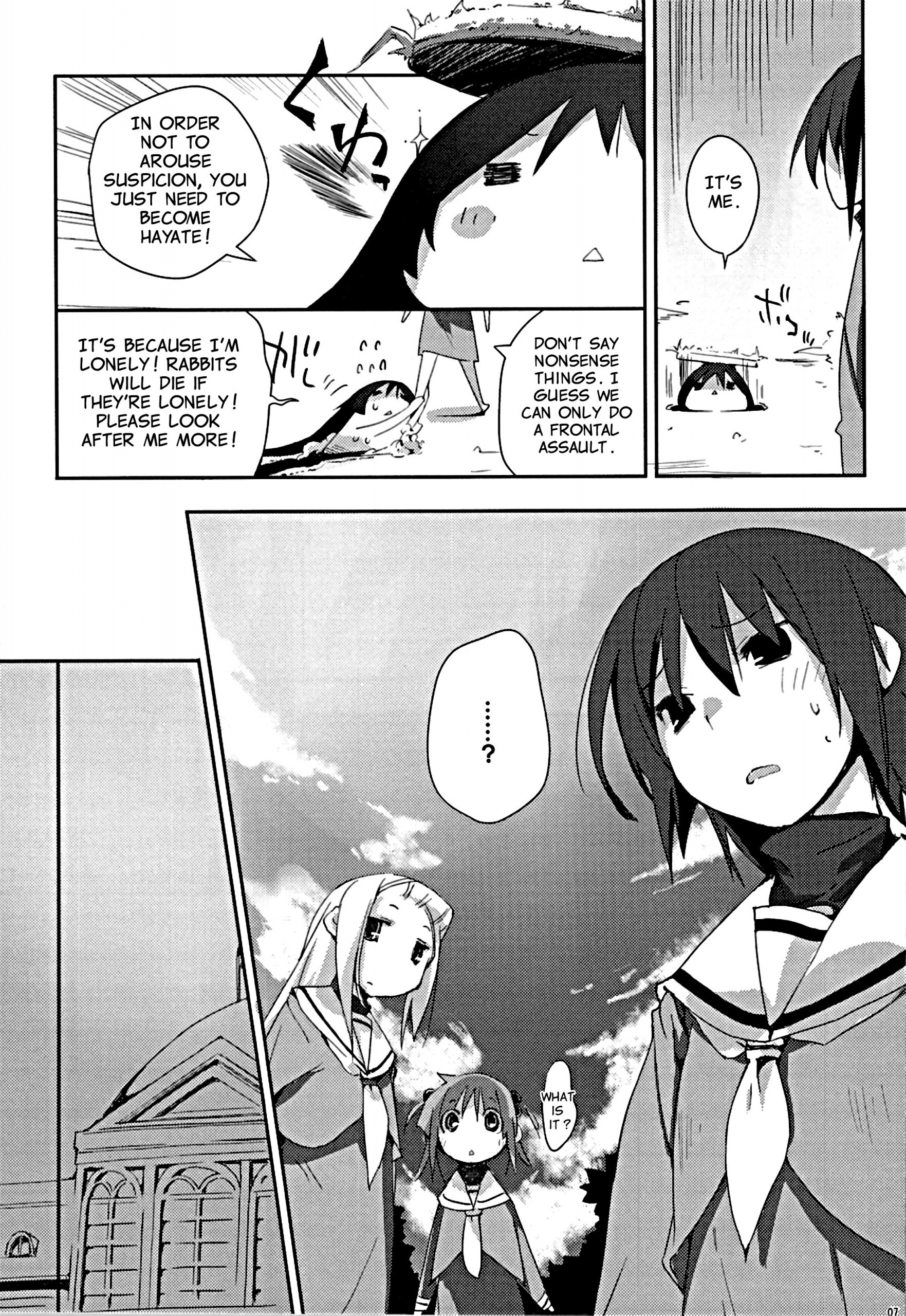 Himo-pan to Maid-san de hentai manga picture 4