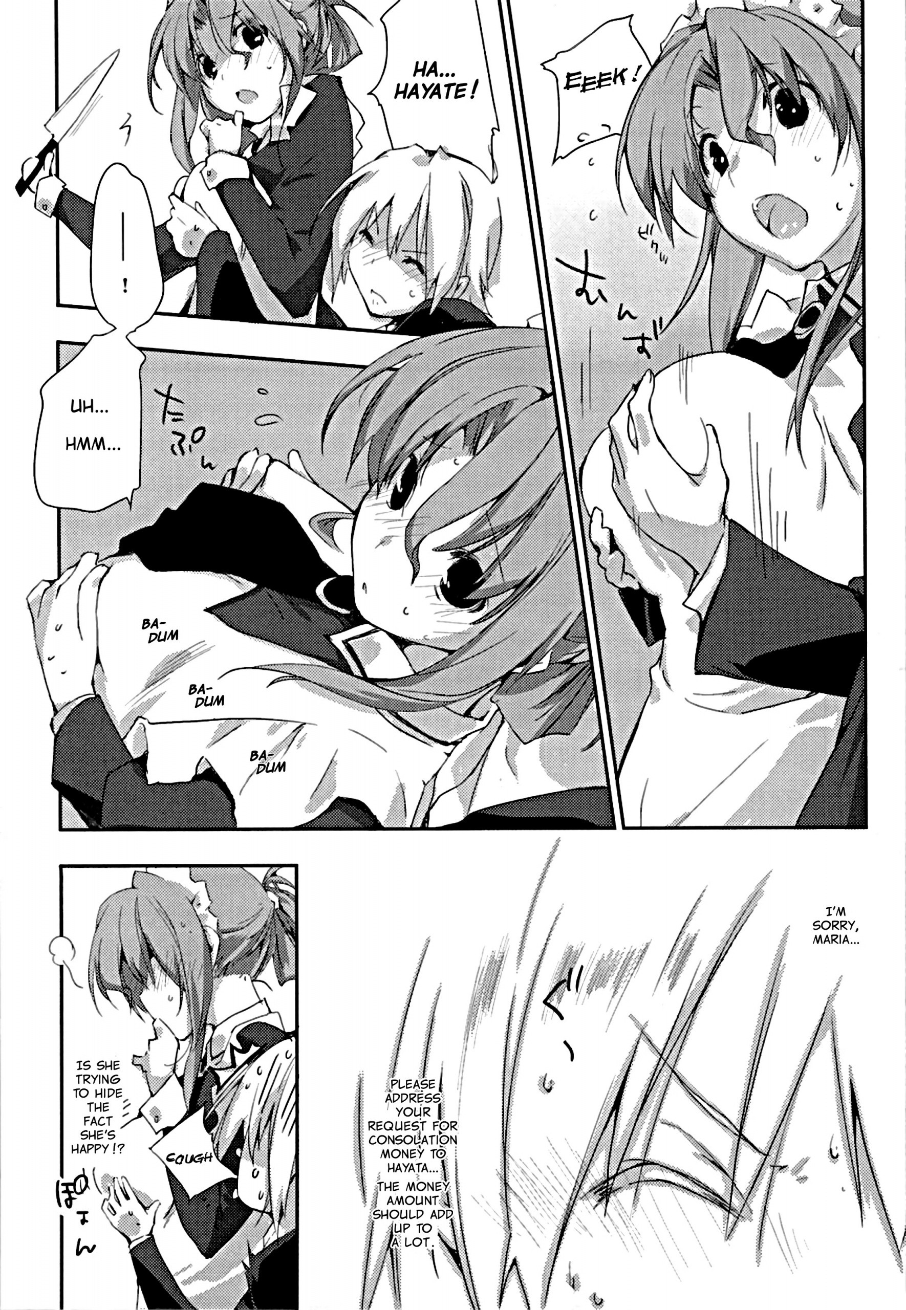 Himo-pan to Maid-san de hentai manga picture 8