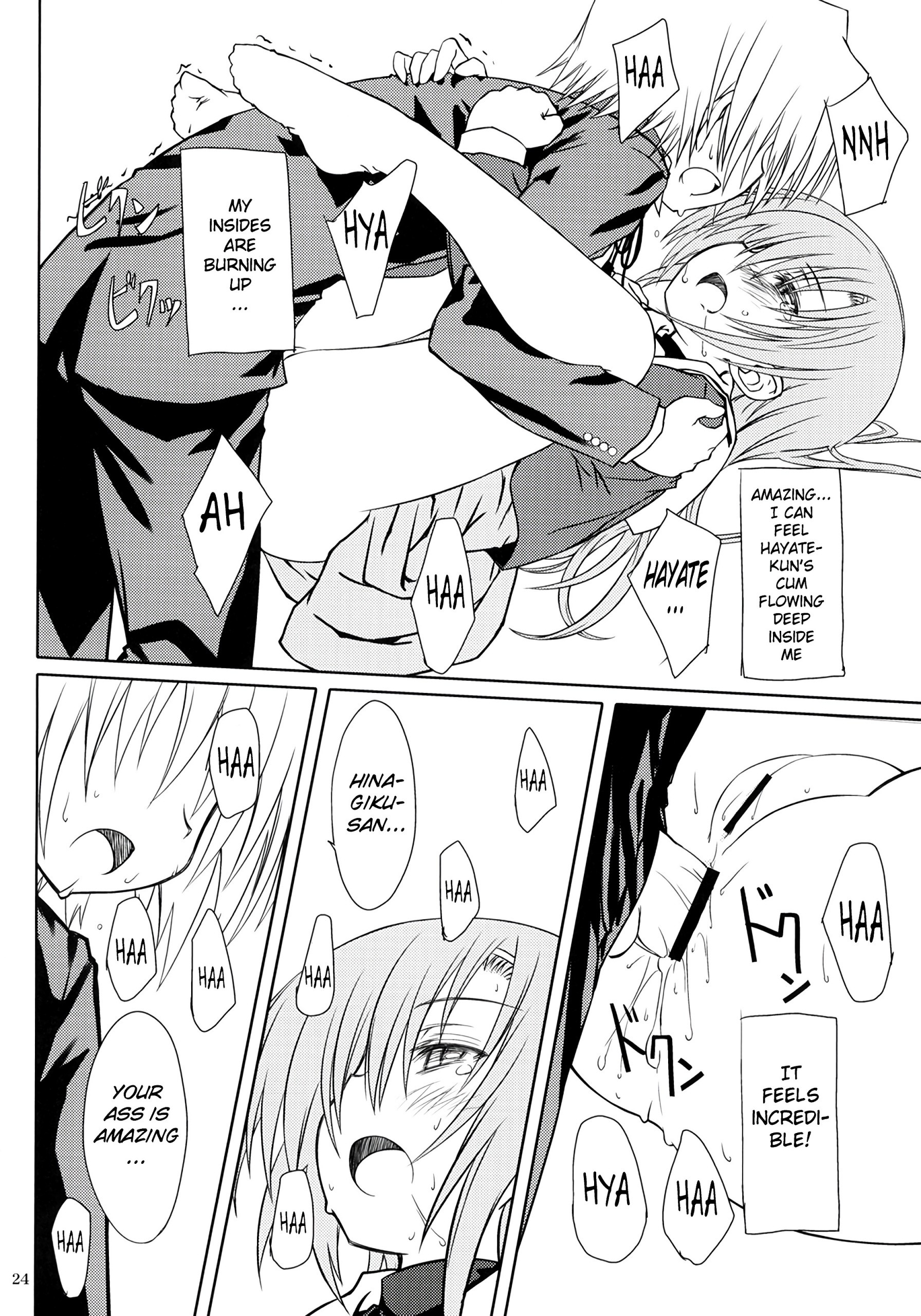 HiNA CAN+! hentai manga picture 21