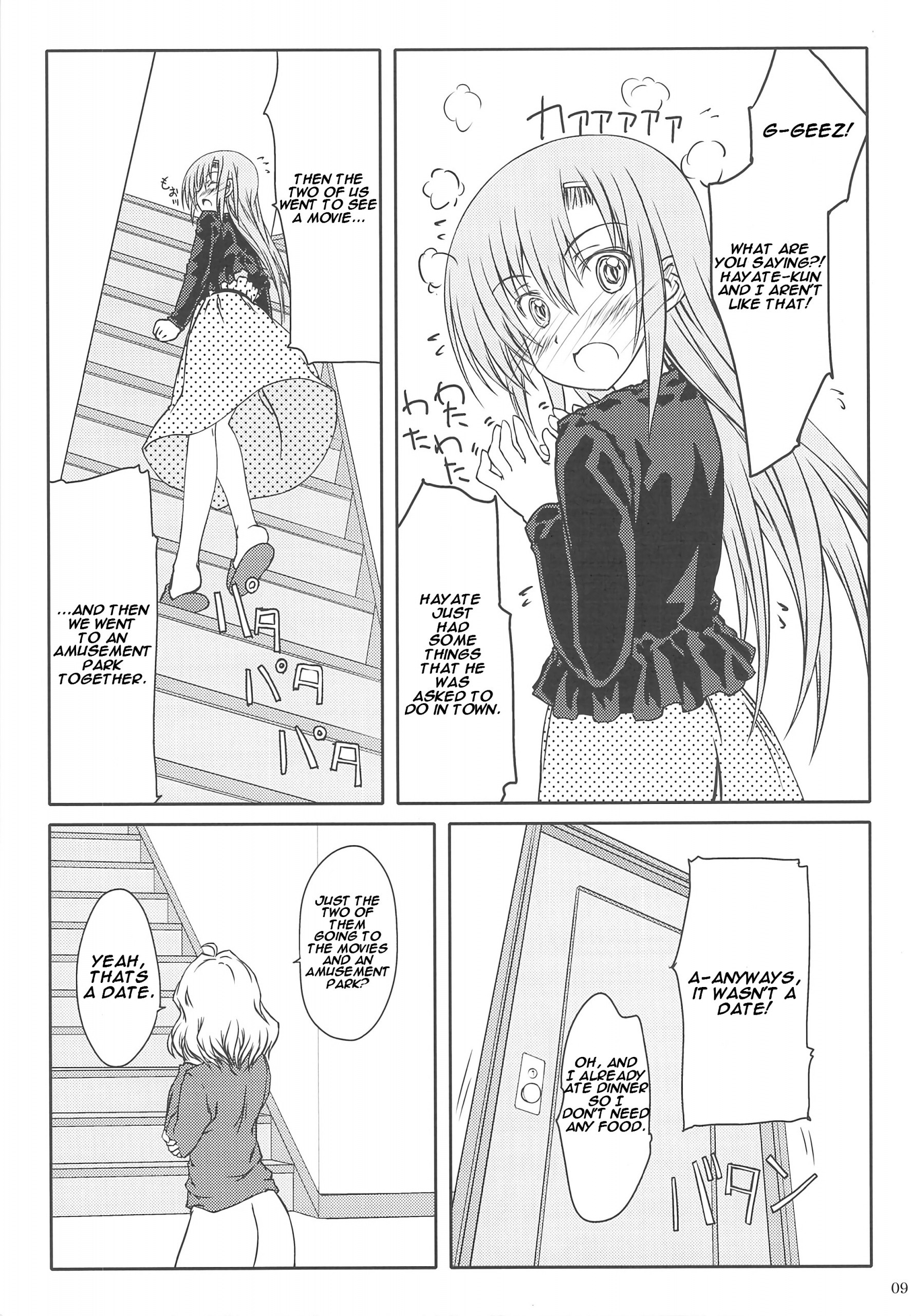 HINA-CAN!!! hentai manga picture 5