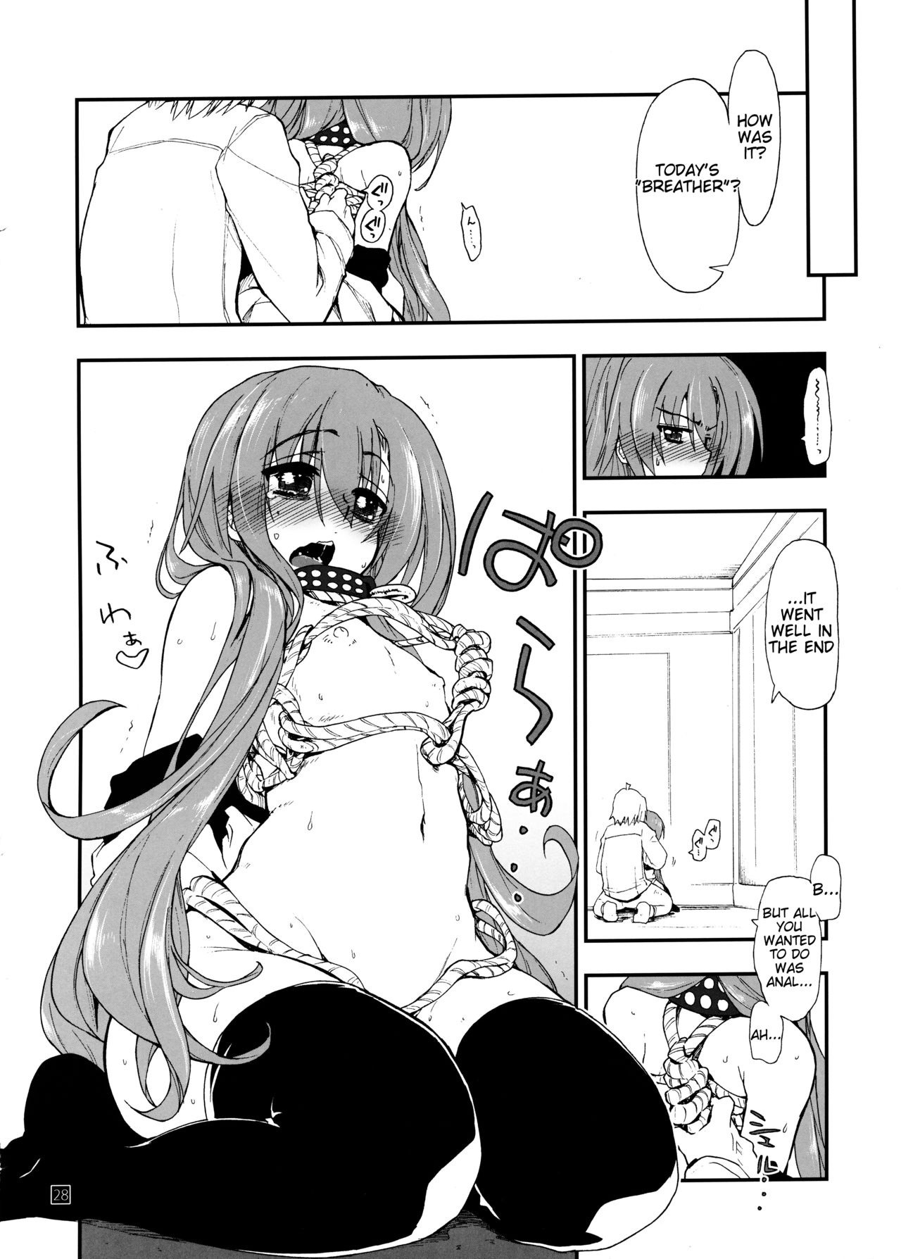 Hina to Hayate 2 hentai manga picture 25