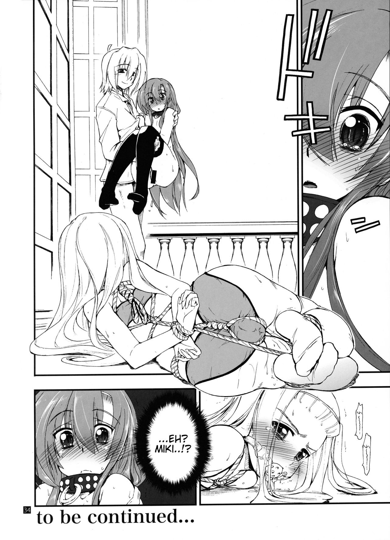 Hina to Hayate 2 hentai manga picture 29