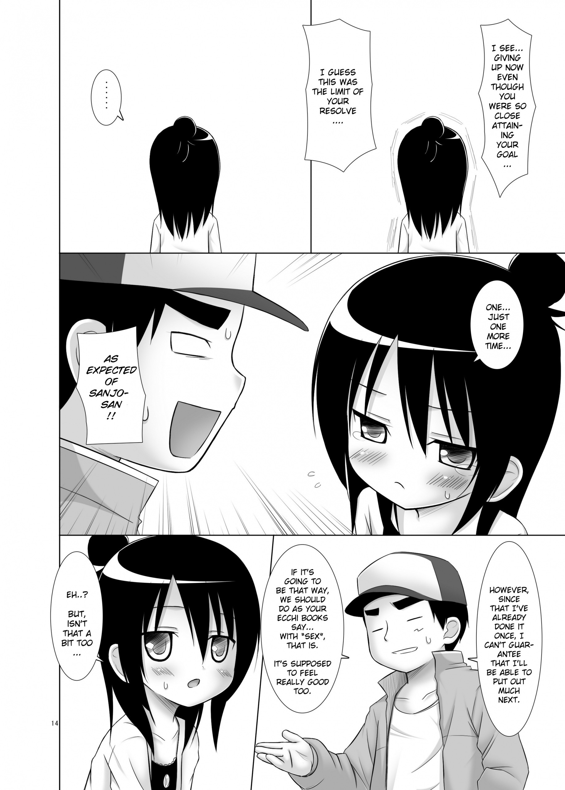 Hito wa Moe hentai manga picture 11