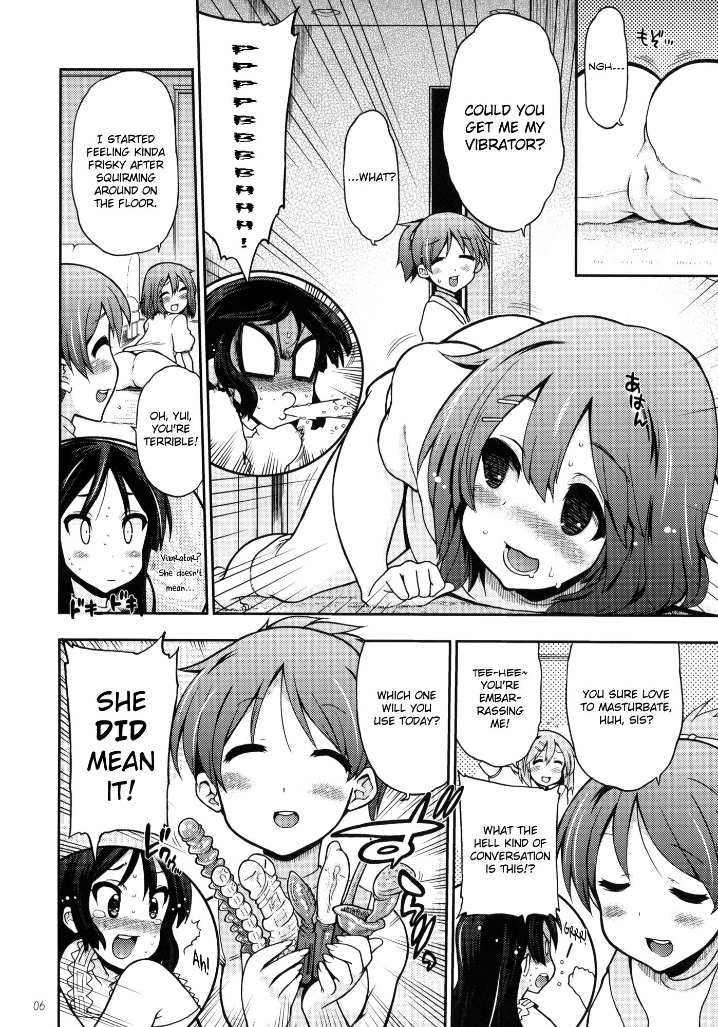 Houkago ○○ Time hentai manga picture 3