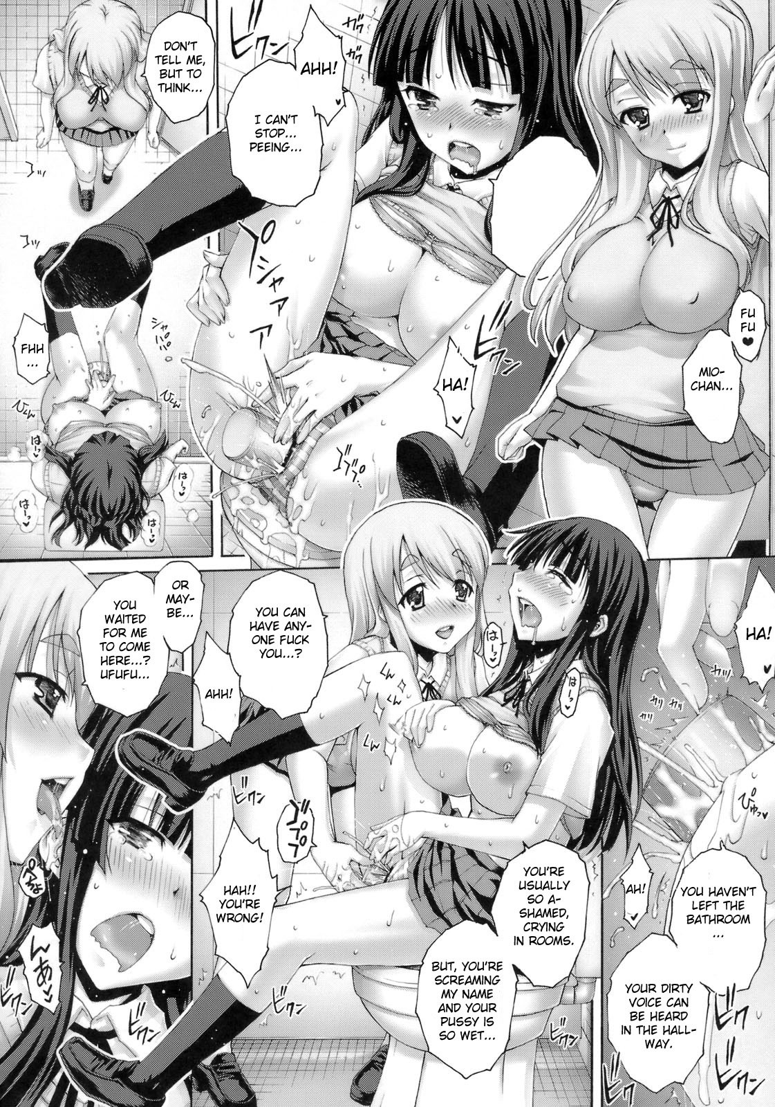 Inran! hentai manga picture 11