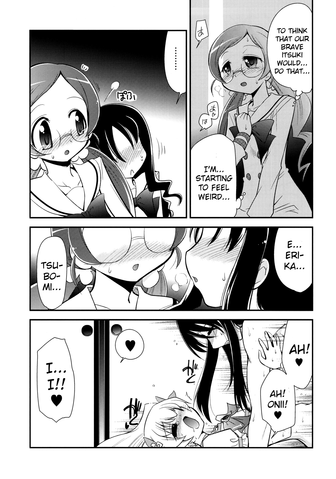 Itsuki no Hana hentai manga picture 16